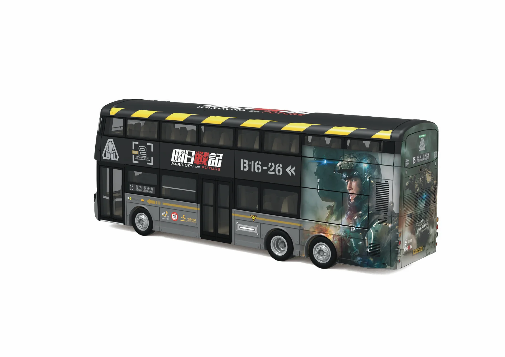 TINY 微影 明日戰記 Warriors of Future KMB VOLVO B8L Wright Warriors of Future (Mong Kok Park Avenue 16 旺角柏景灣) KMB2021212 - Image 3