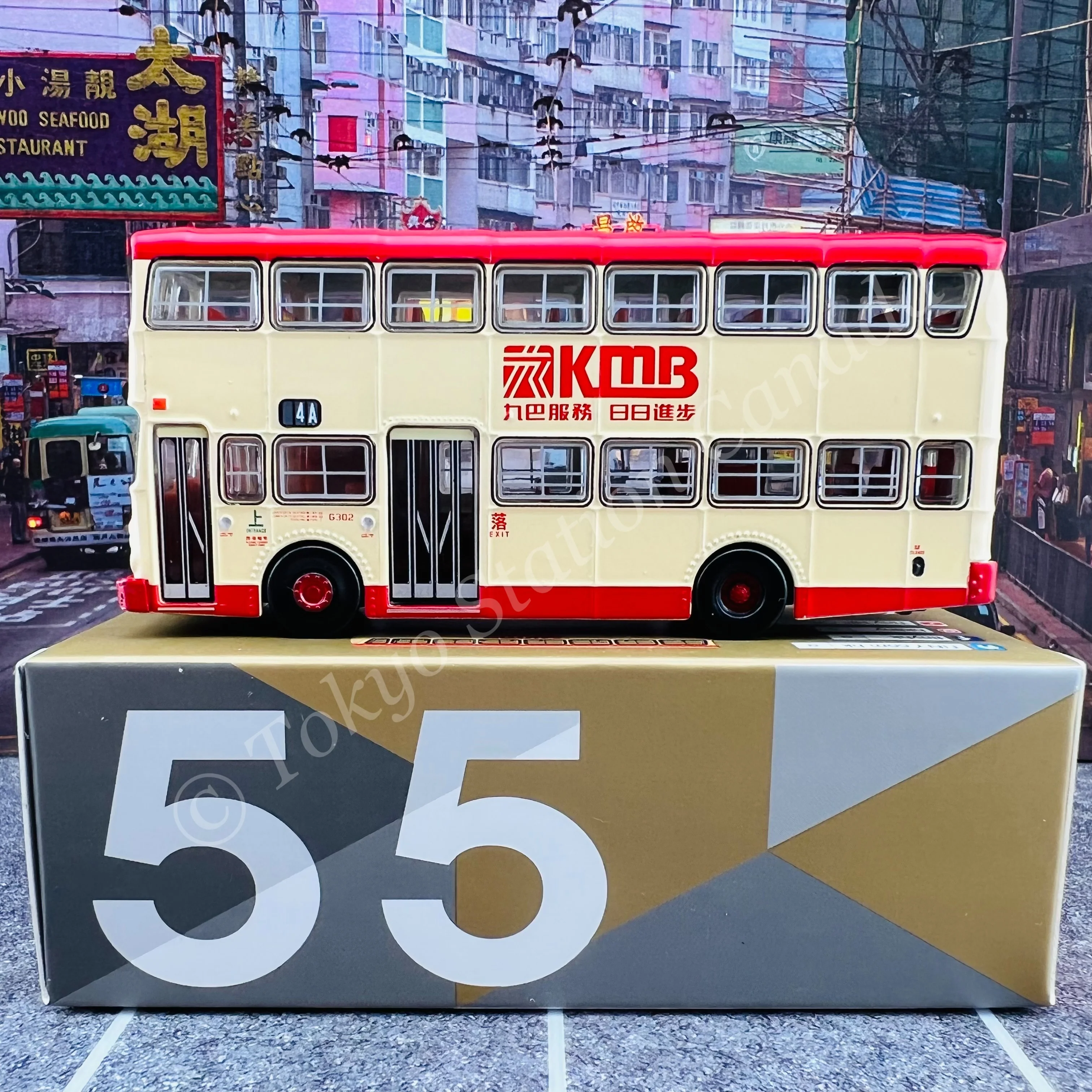 TINY 微影 55 KMB LEYLAND Victory Mk 2 九巴利蘭勝利二型 (TAI HANG TUNG 4A 大坑東) KMB2020122 - Image 3
