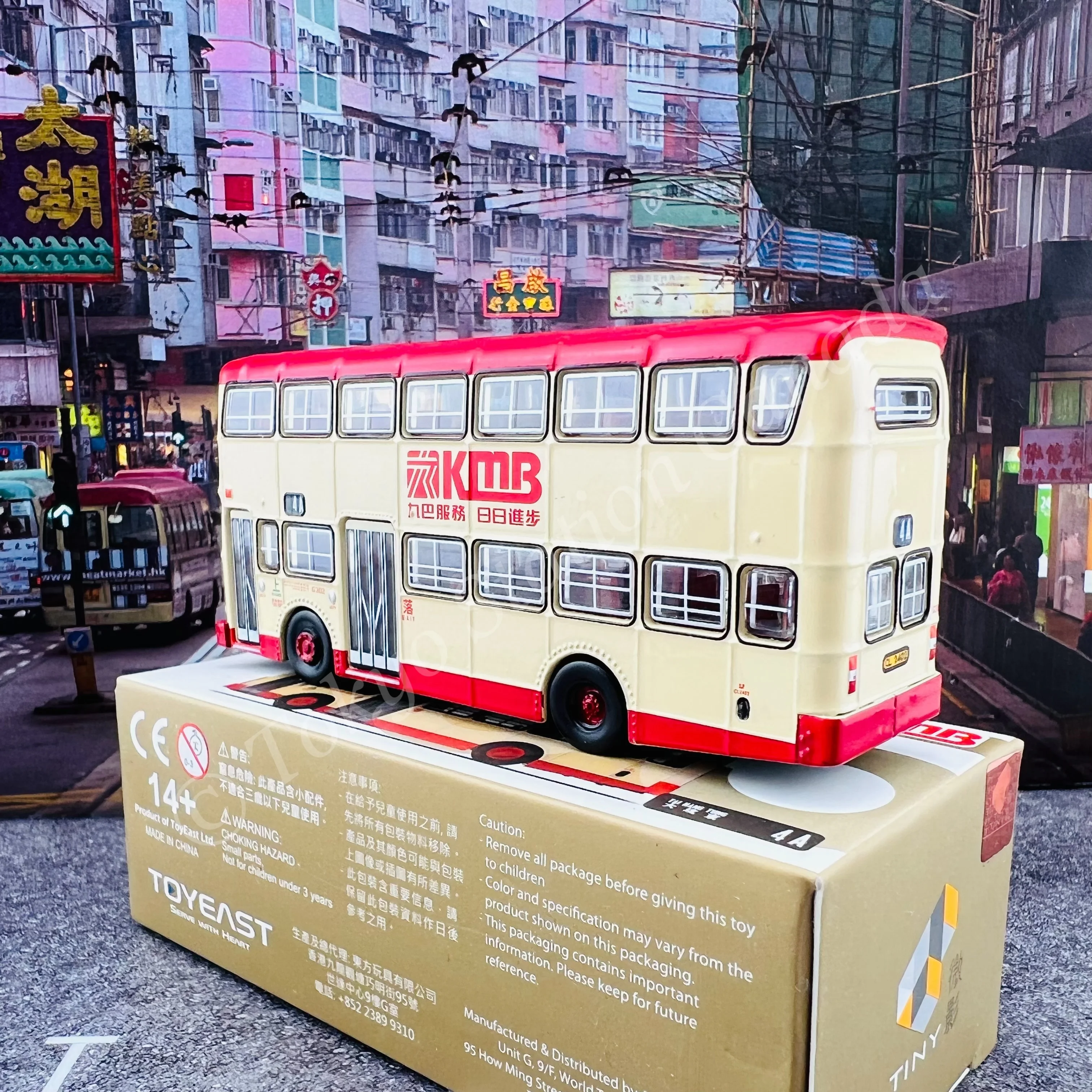 TINY 微影 55 KMB LEYLAND Victory Mk 2 九巴利蘭勝利二型 (TAI HANG TUNG 4A 大坑東) KMB2020122 - Image 4