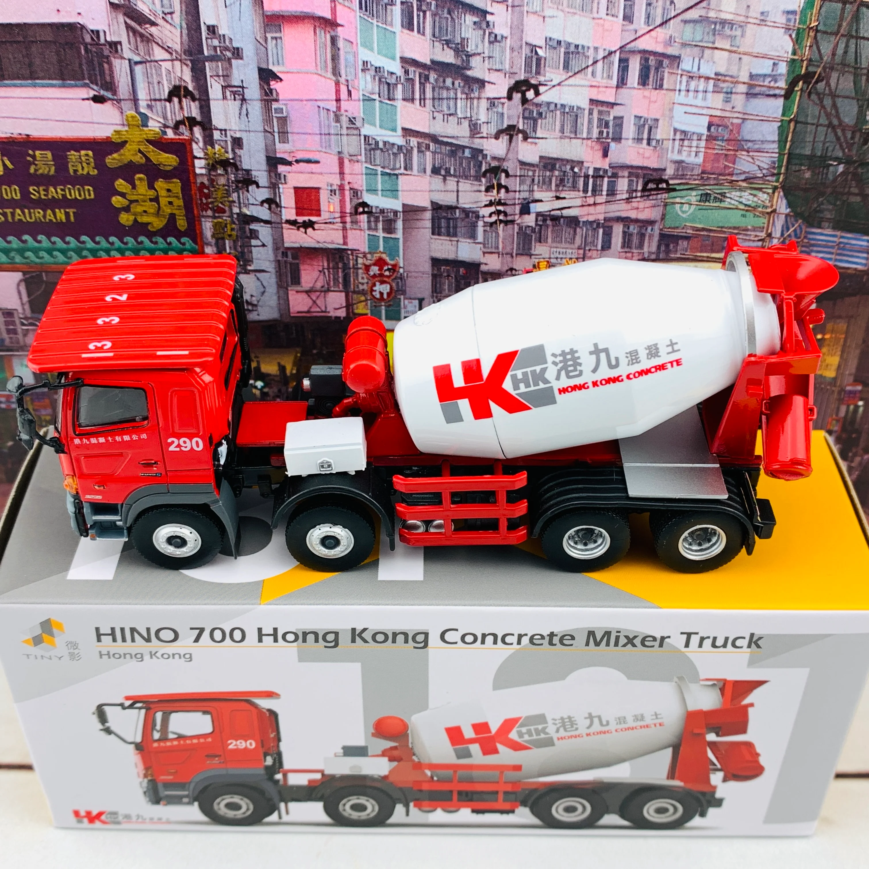 Tiny 微影 181 HINO 700 Concrete Mixer Truck 日野700 田螺車 ATC64568 - Image 2
