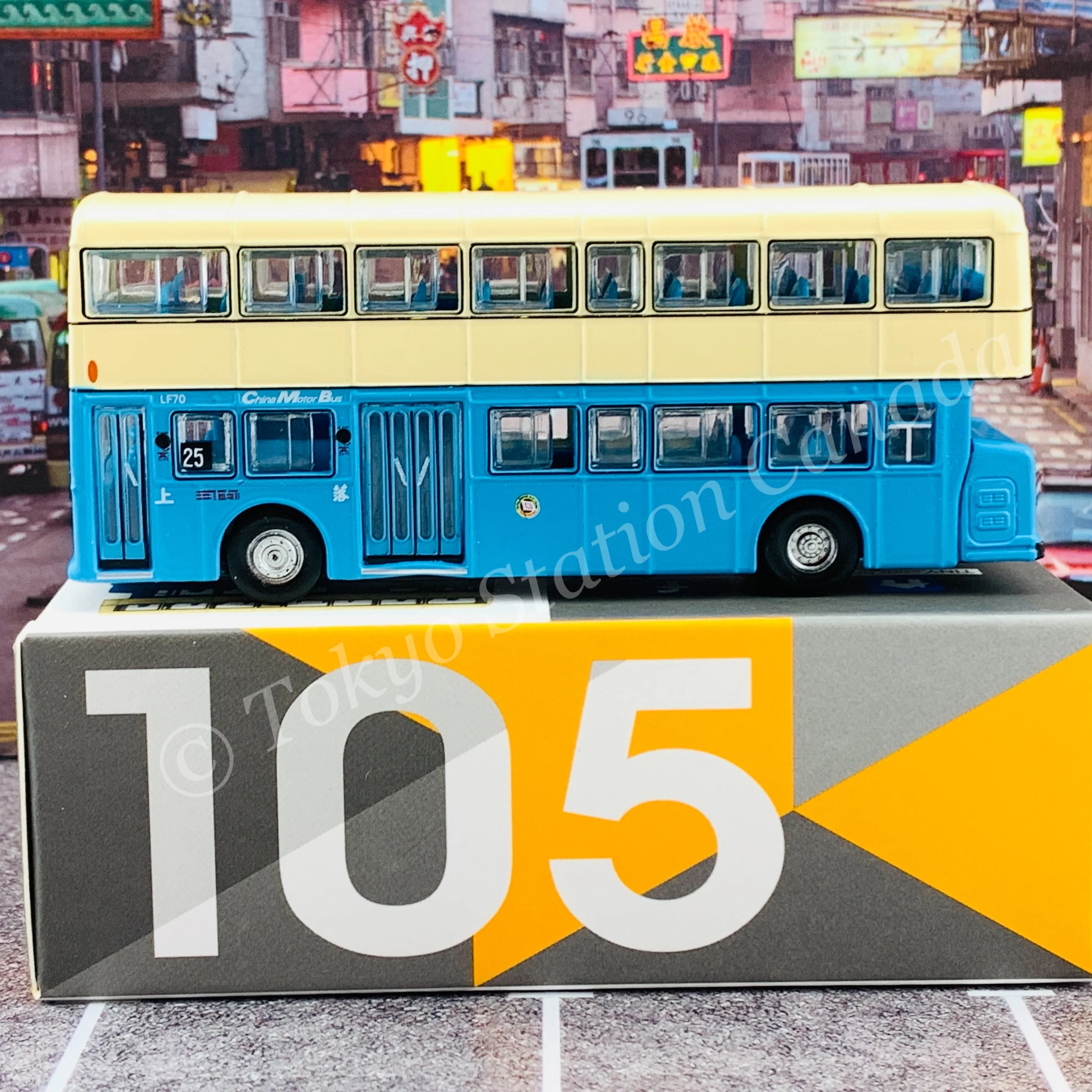 TINY 微影 105 CMB DAIMLER Fleetline  MetSec 中巴丹拿珍寶 (Central 25 中環) ATC65071 - Image 3