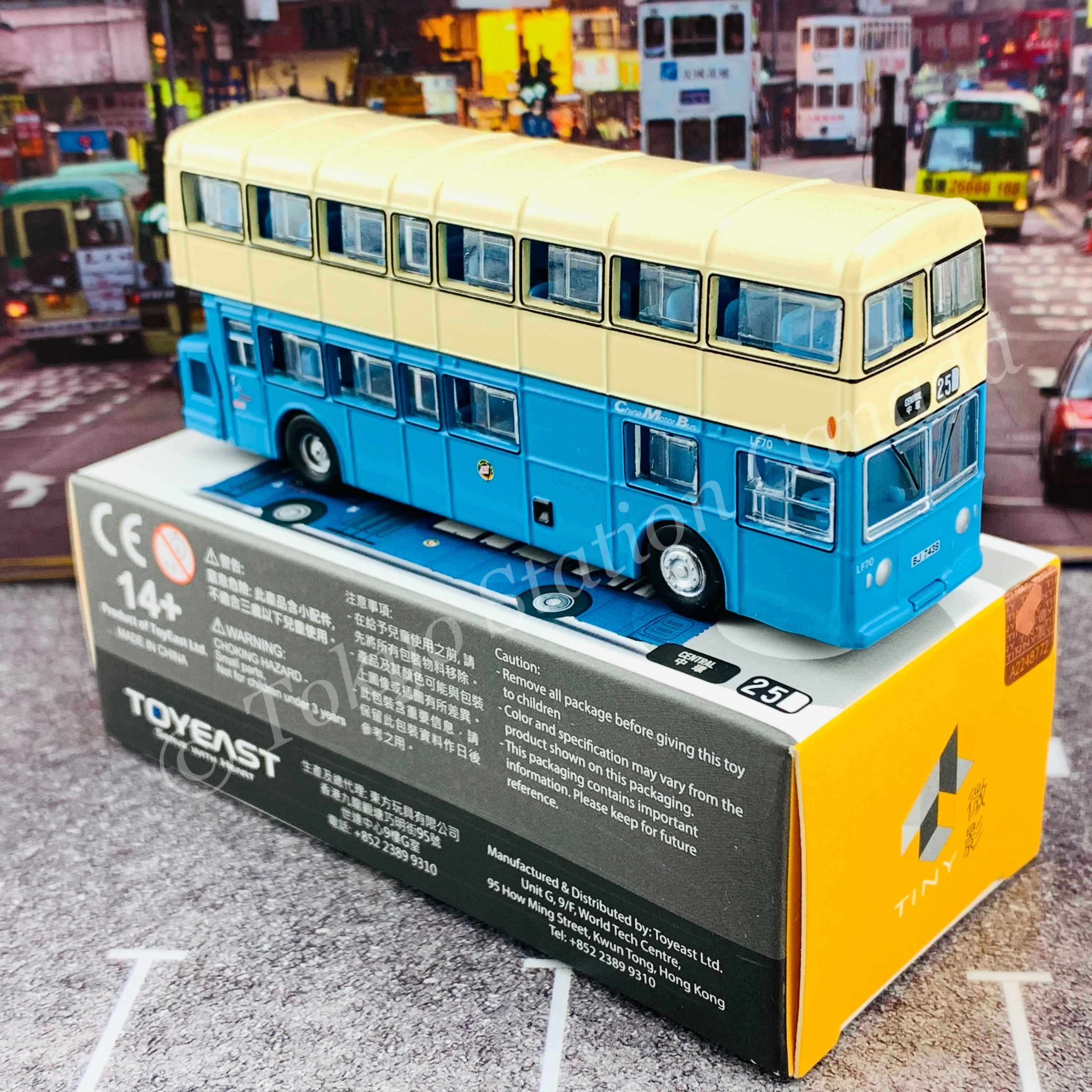 TINY 微影 105 CMB DAIMLER Fleetline  MetSec 中巴丹拿珍寶 (Central 25 中環) ATC65071 - Image 4