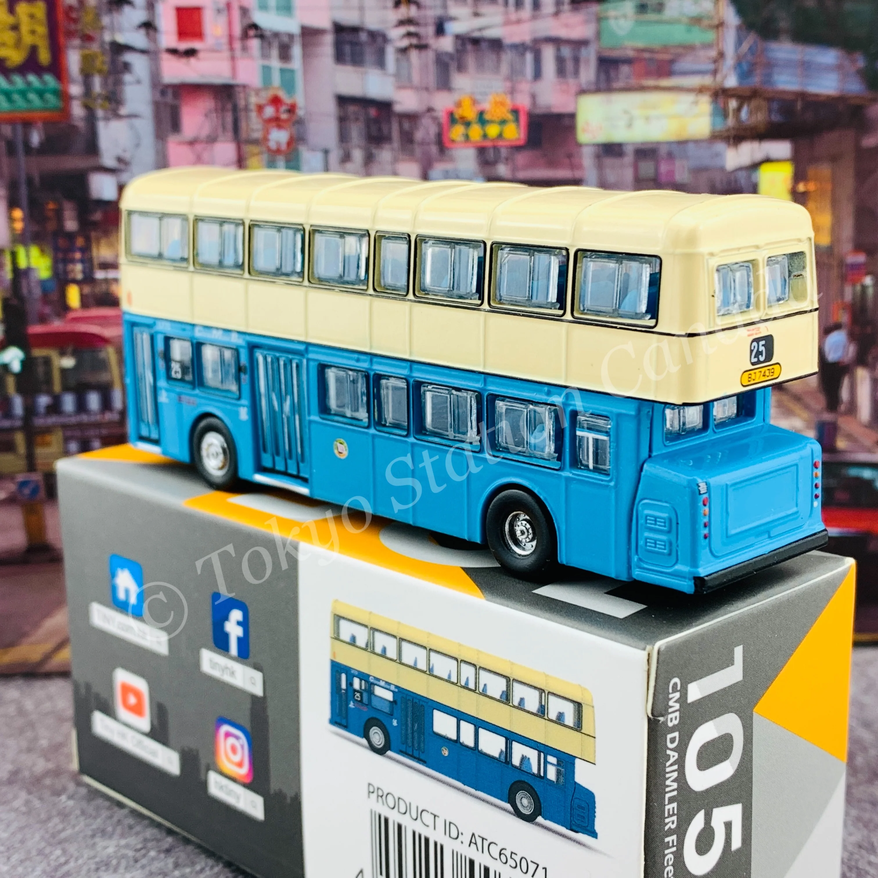 TINY 微影 105 CMB DAIMLER Fleetline  MetSec 中巴丹拿珍寶 (Central 25 中環) ATC65071 - Image 5