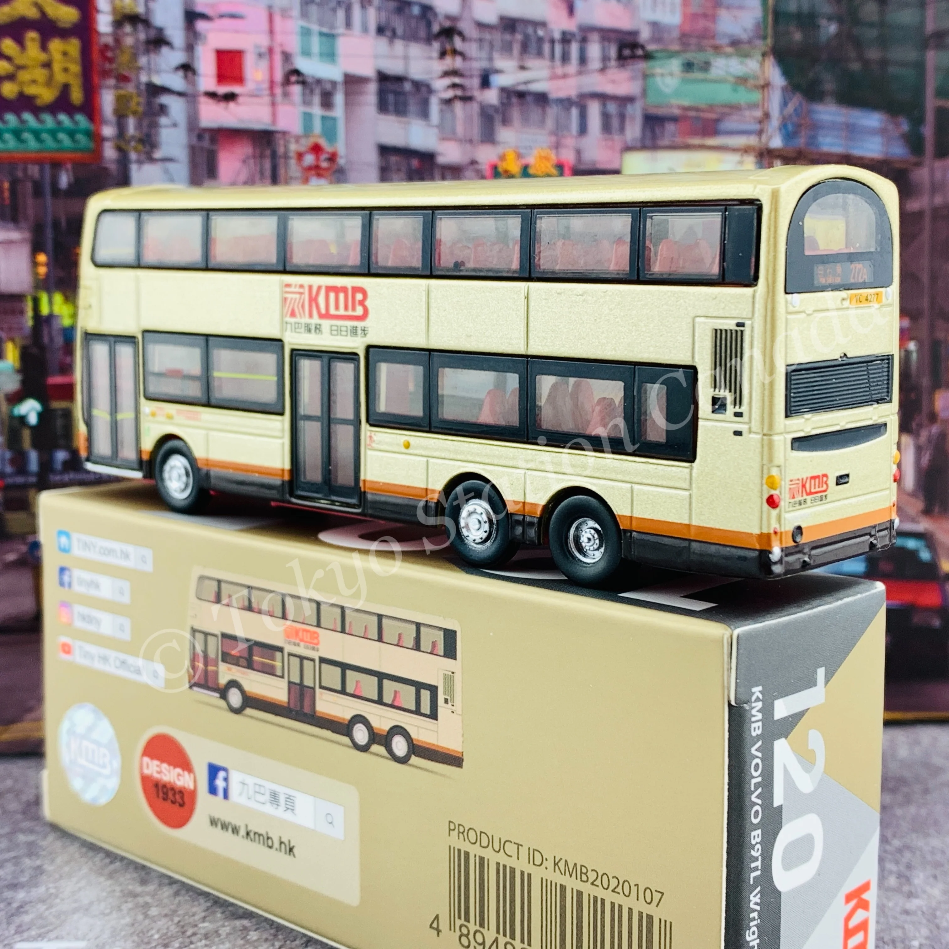 TINY 微影 120 Volvo B9TL Wright Gold (Pak Shek Kok 272A 白石角) 前衛富豪 B9TL (金色)  KMB2020107 - Image 4