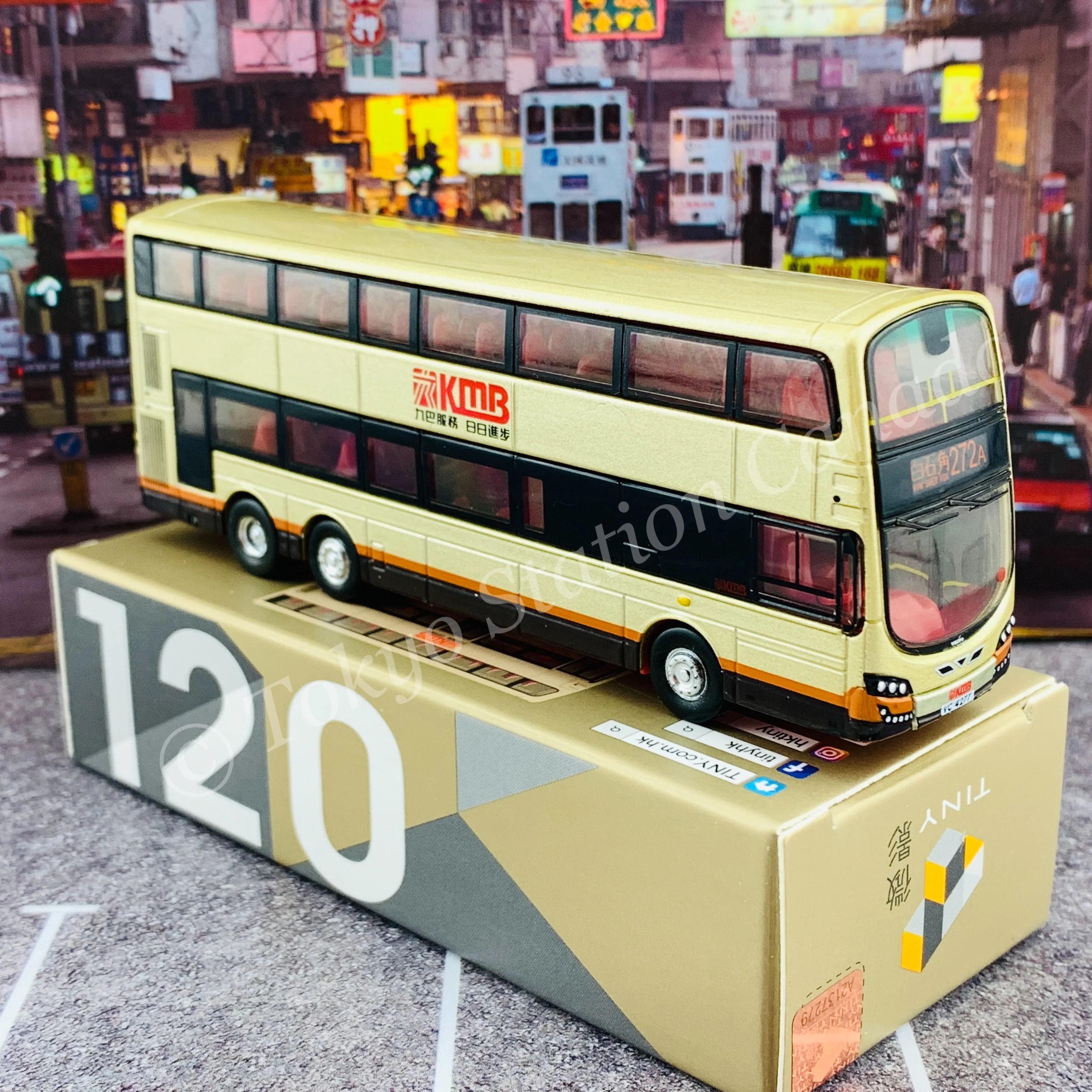 TINY 微影 120 Volvo B9TL Wright Gold (Pak Shek Kok 272A 白石角) 前衛富豪 B9TL (金色)  KMB2020107 - Image 5