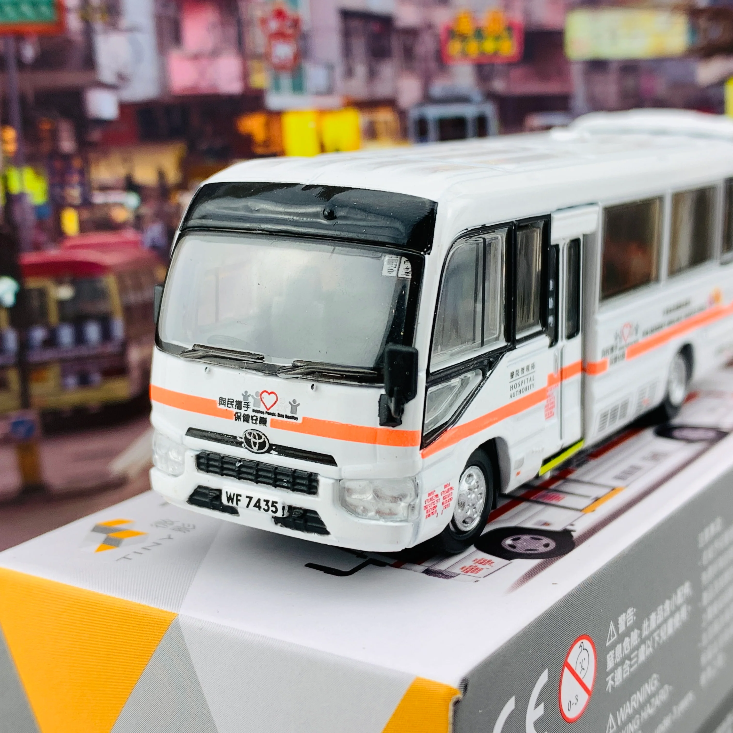 Tiny 微影 13 Toyota Coaster NEATS 豐田 Coaster 非緊急救護車 ATC64787 - Image 3