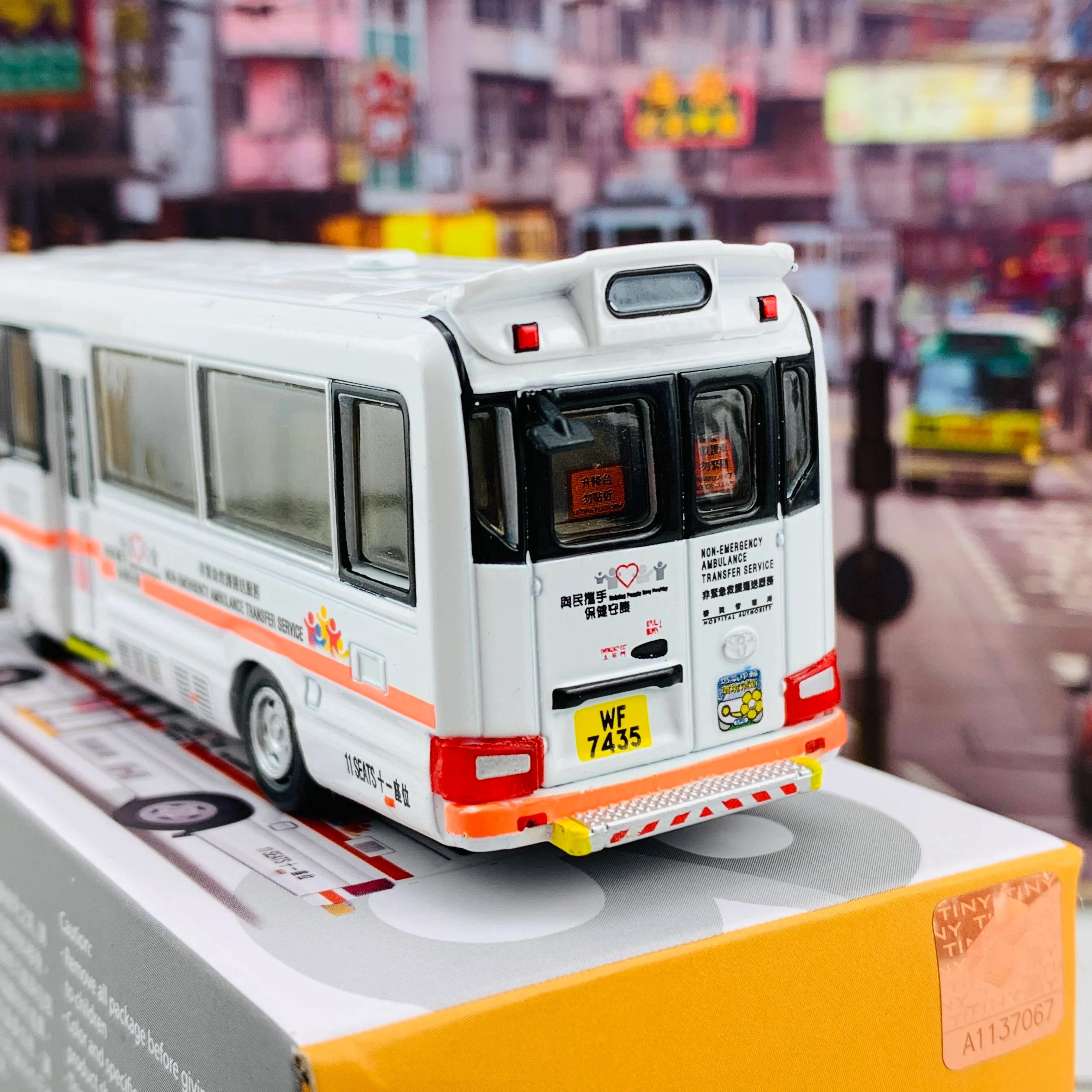 Tiny 微影 13 Toyota Coaster NEATS 豐田 Coaster 非緊急救護車 ATC64787 - Image 5