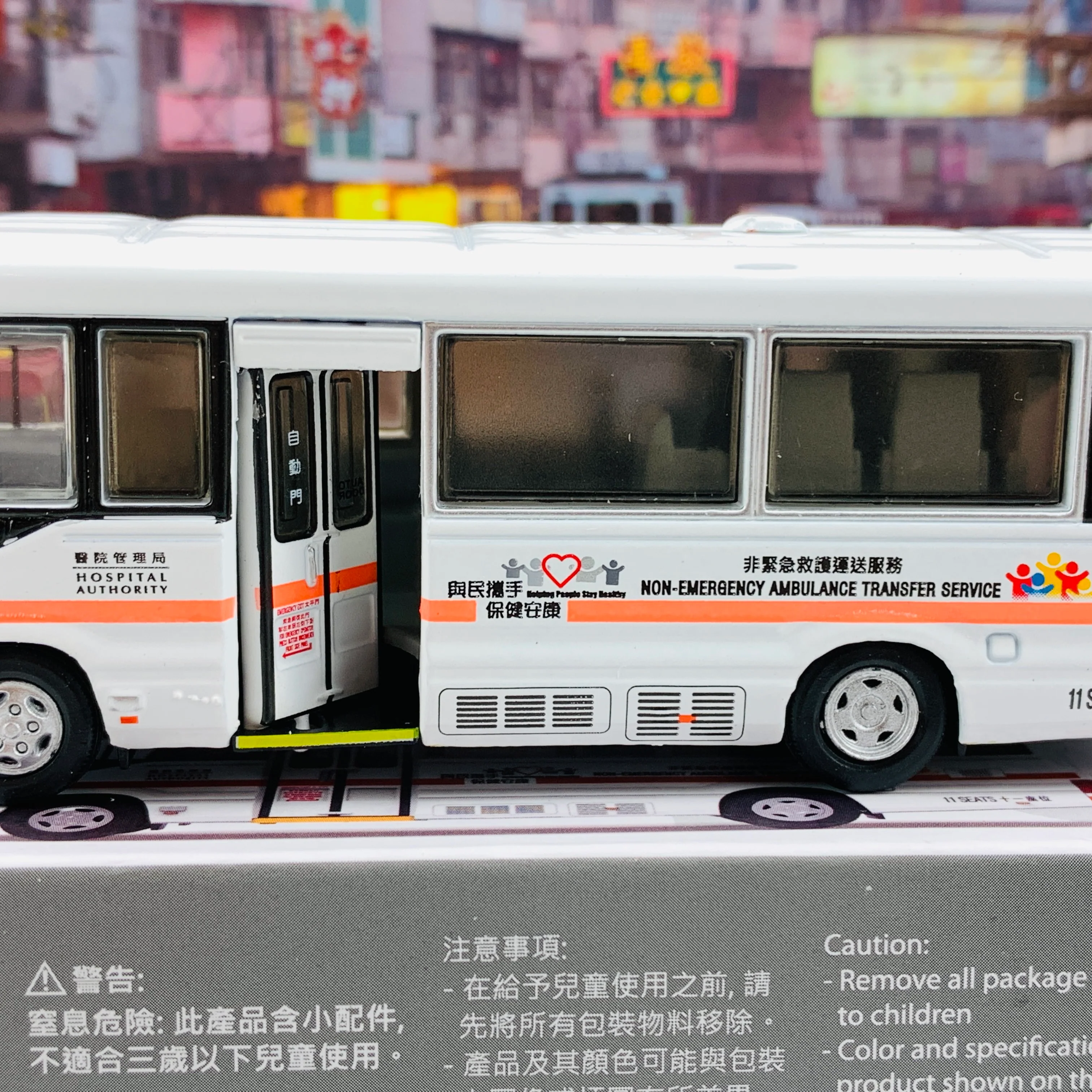 Tiny 微影 13 Toyota Coaster NEATS 豐田 Coaster 非緊急救護車 ATC64787 - Image 6