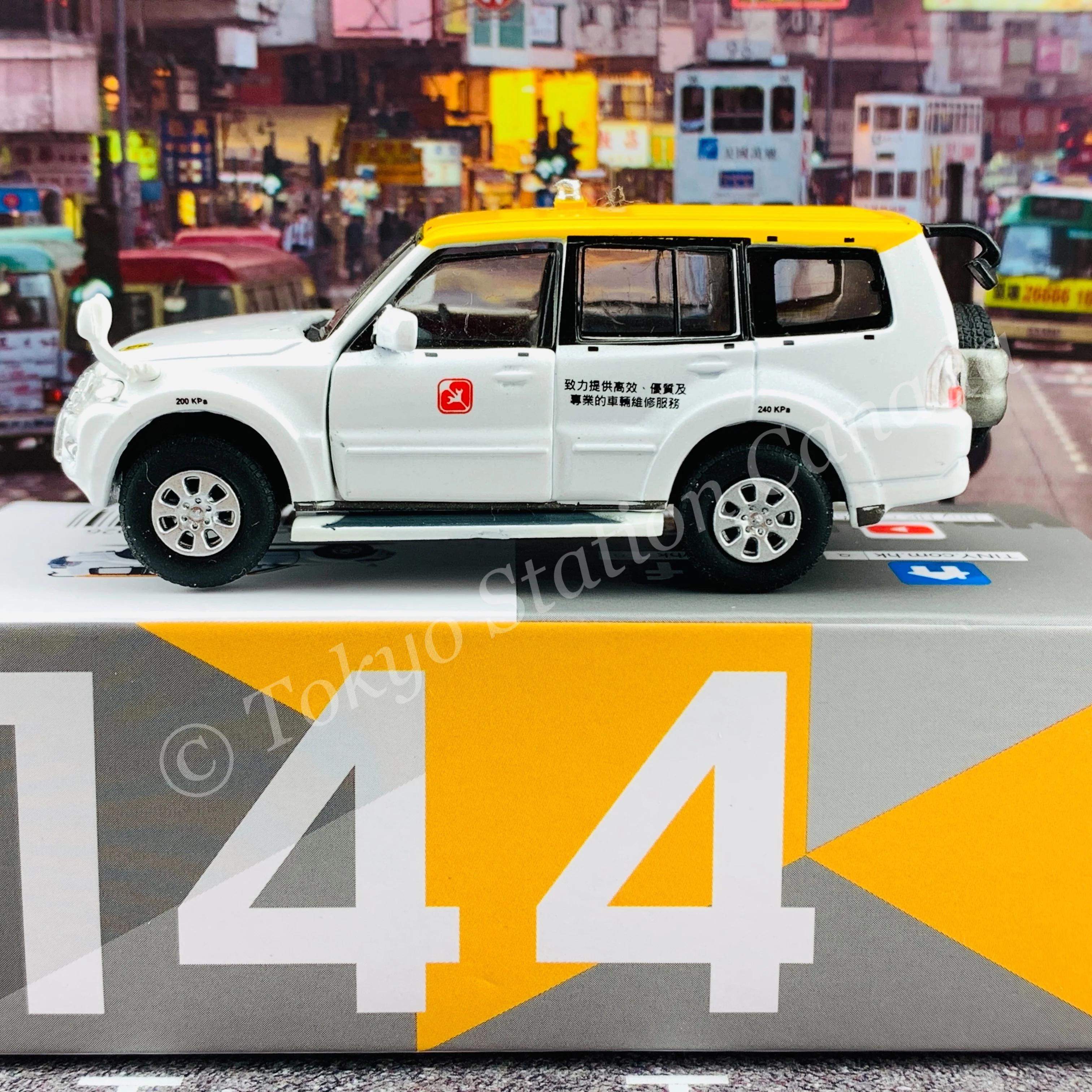 TINY 微影 144 Mitsubishi Pajero 2015 EMSD 機電工程署 ATC65026 - Image 3