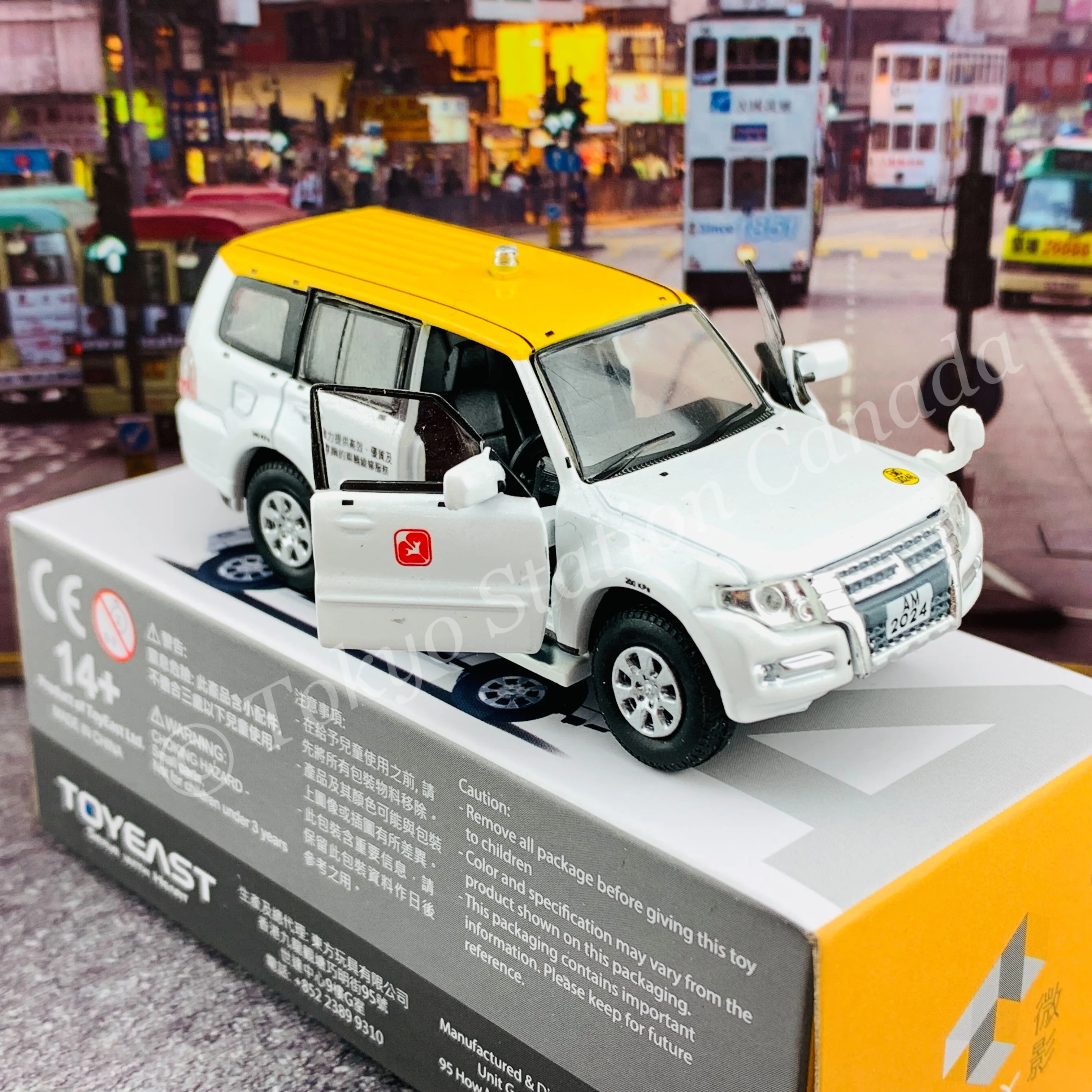 TINY 微影 144 Mitsubishi Pajero 2015 EMSD 機電工程署 ATC65026 - Image 4