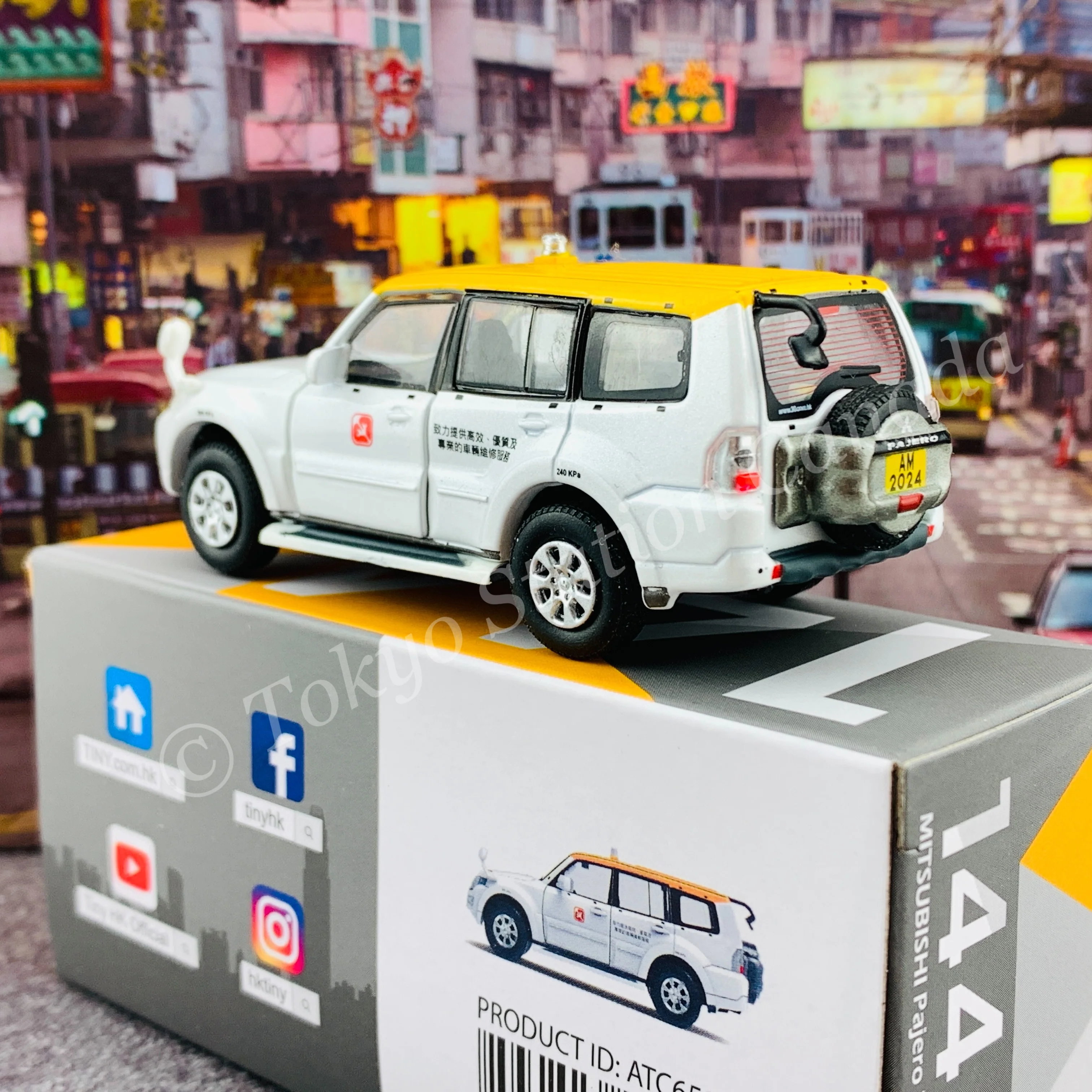TINY 微影 144 Mitsubishi Pajero 2015 EMSD 機電工程署 ATC65026 - Image 5
