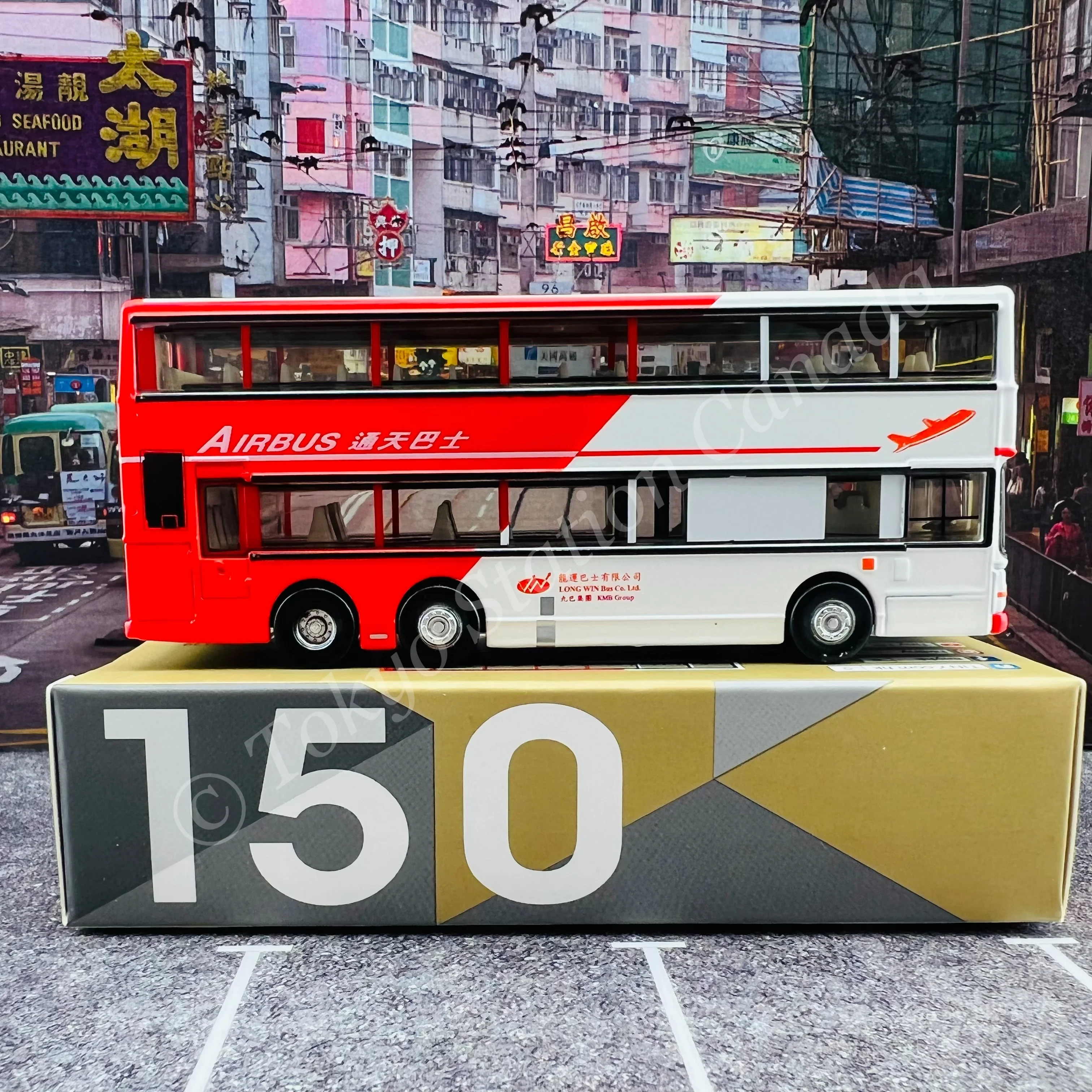 TINY 微影 150 LWB Volvo Olympian (Tsuen Wan Ferry E31 荃灣碼頭) KMB2020129 - Image 2