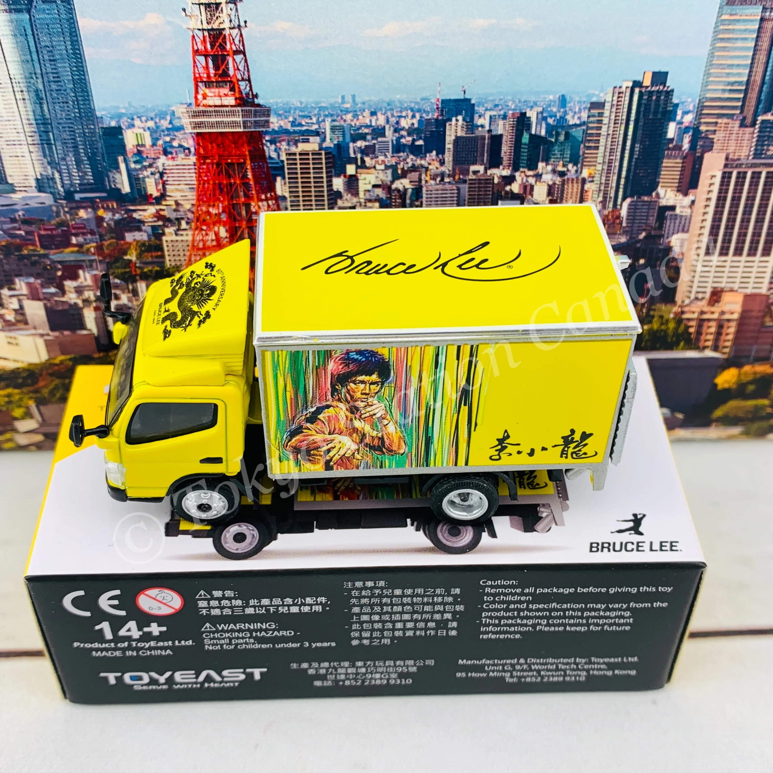Tiny 微影 151 Mitsubishi Fuso Canter Bruce Lee 李小龍  ATC65076 - Image 4