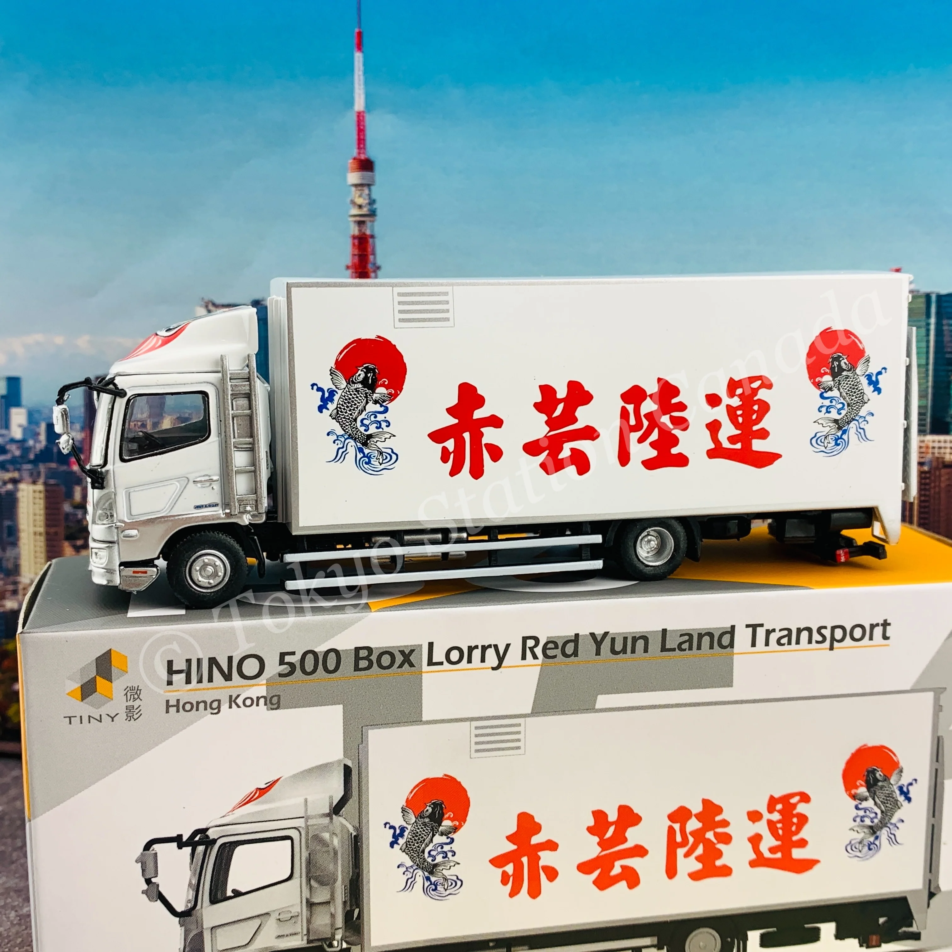 TINY 微影 156 HINO 500 Box Lorry 10-tonne Red Yun Land Transport 日野 500 赤芸陸運 10噸貨車 ATC65122 - Image 3