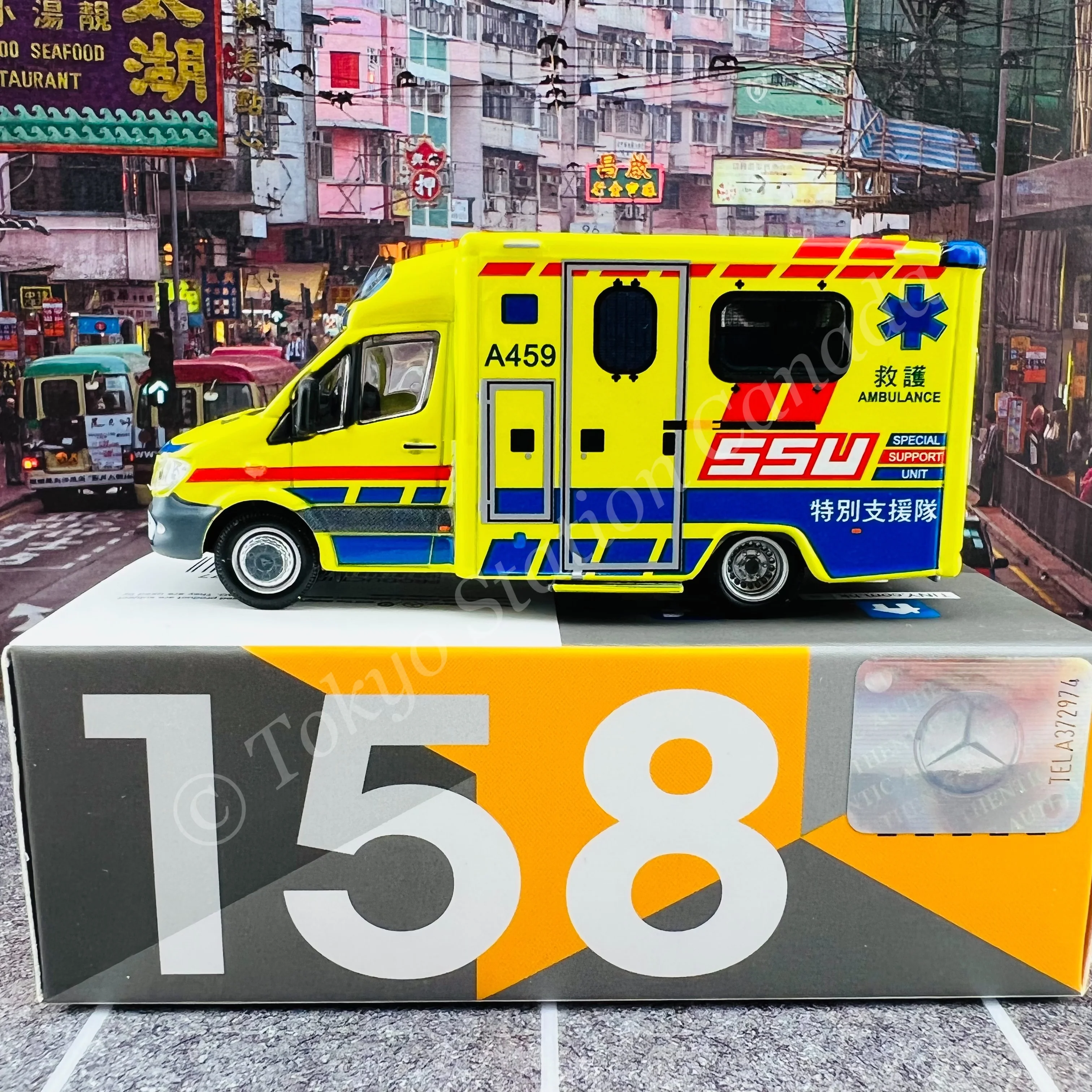 TINY 微影 158 Mercedes-Benz Sprinter FL HKFSD Ambulance SSU 消防處救護車 (A459)ATC65077 - Image 3