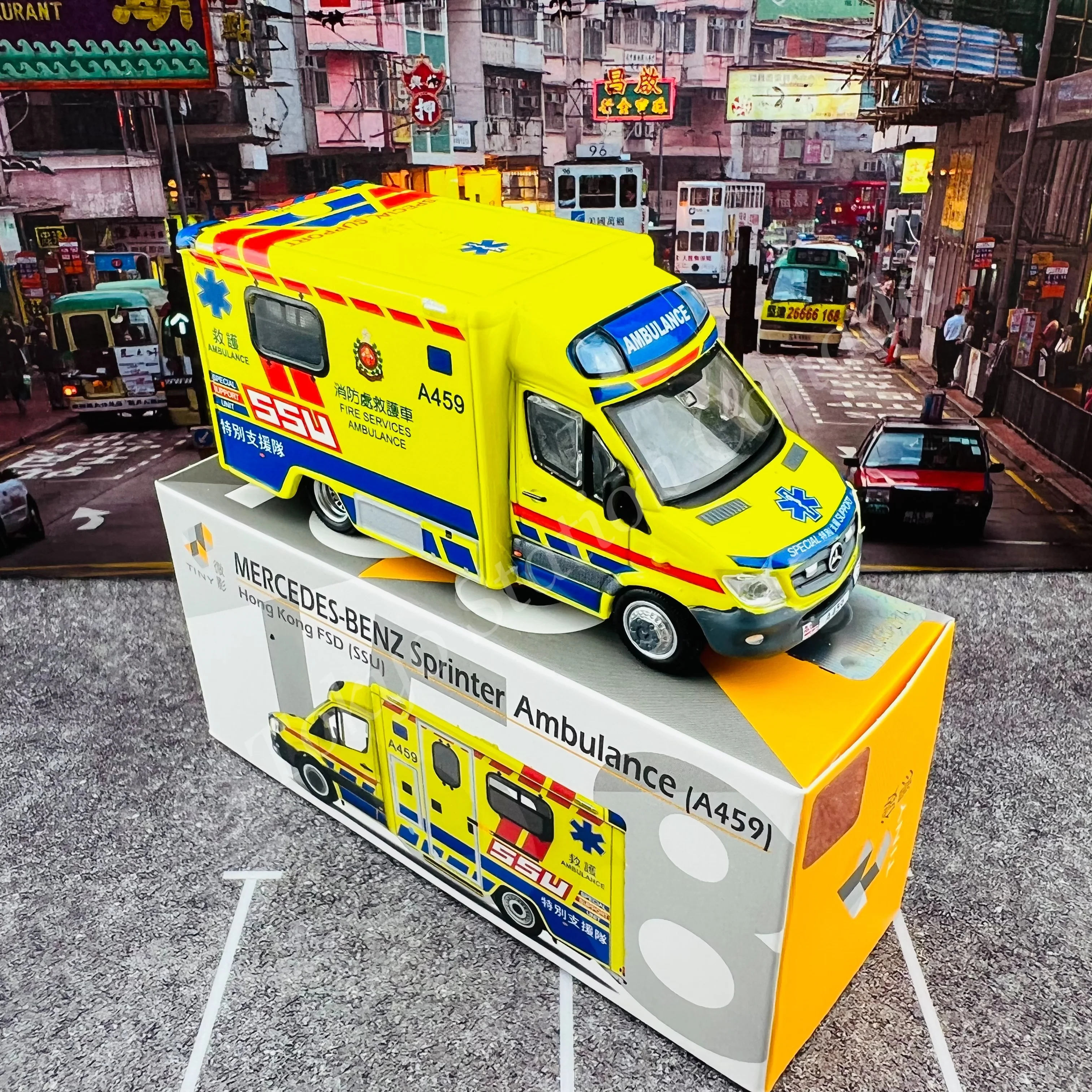 TINY 微影 158 Mercedes-Benz Sprinter FL HKFSD Ambulance SSU 消防處救護車 (A459)ATC65077 - Image 5