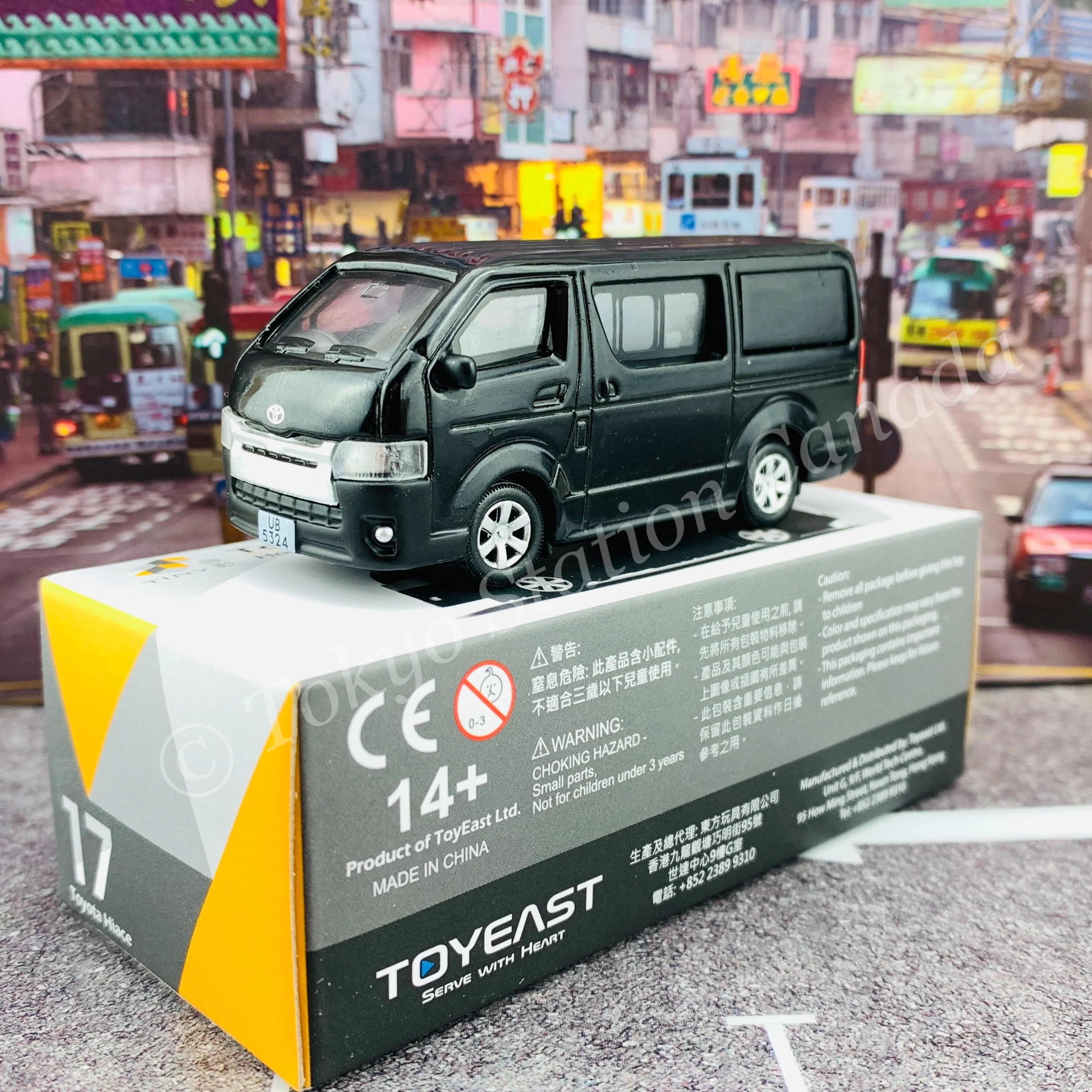 Tiny 微影 17 Toyota Hiace (Black)  ATC65055 - Image 2