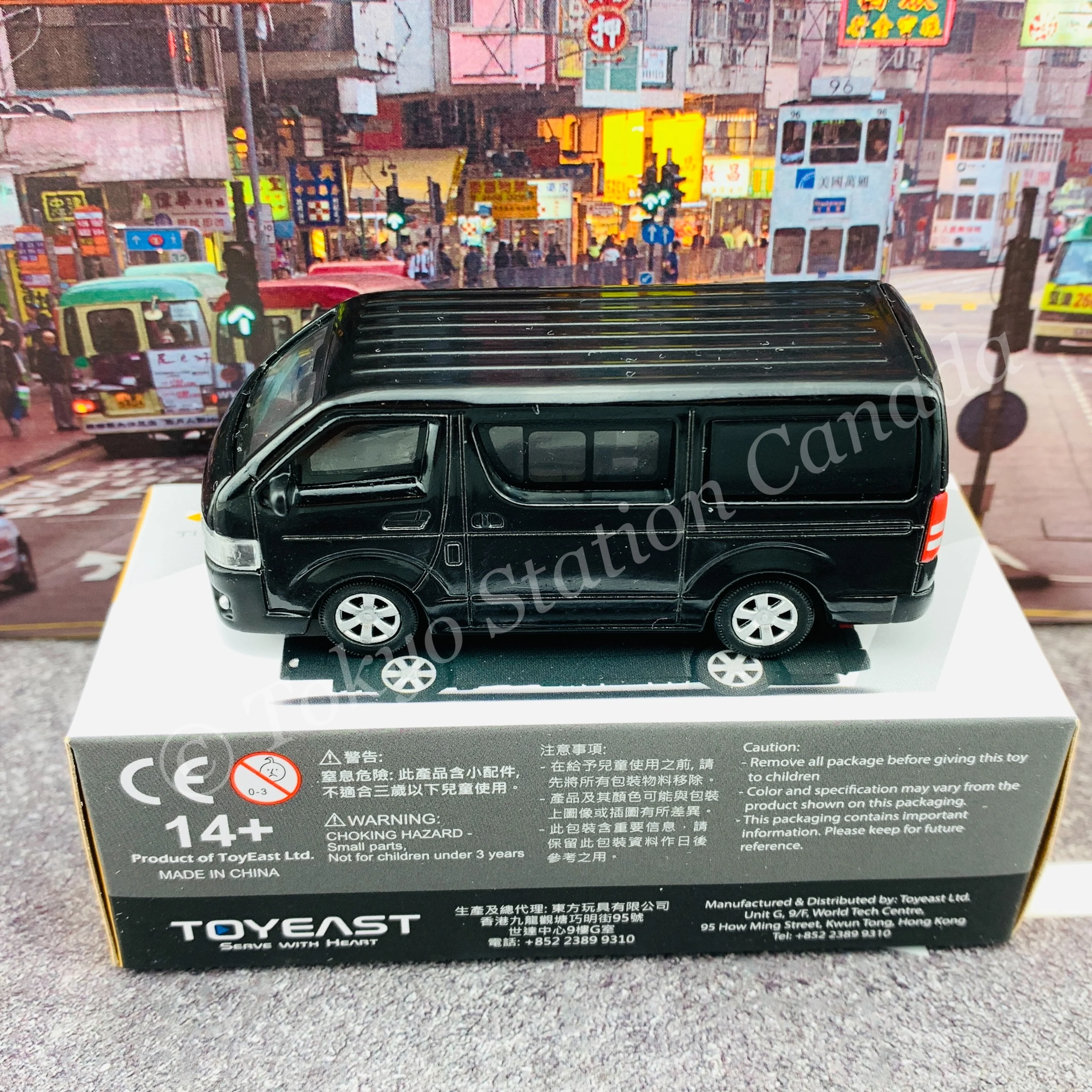 Tiny 微影 17 Toyota Hiace (Black)  ATC65055 - Image 4