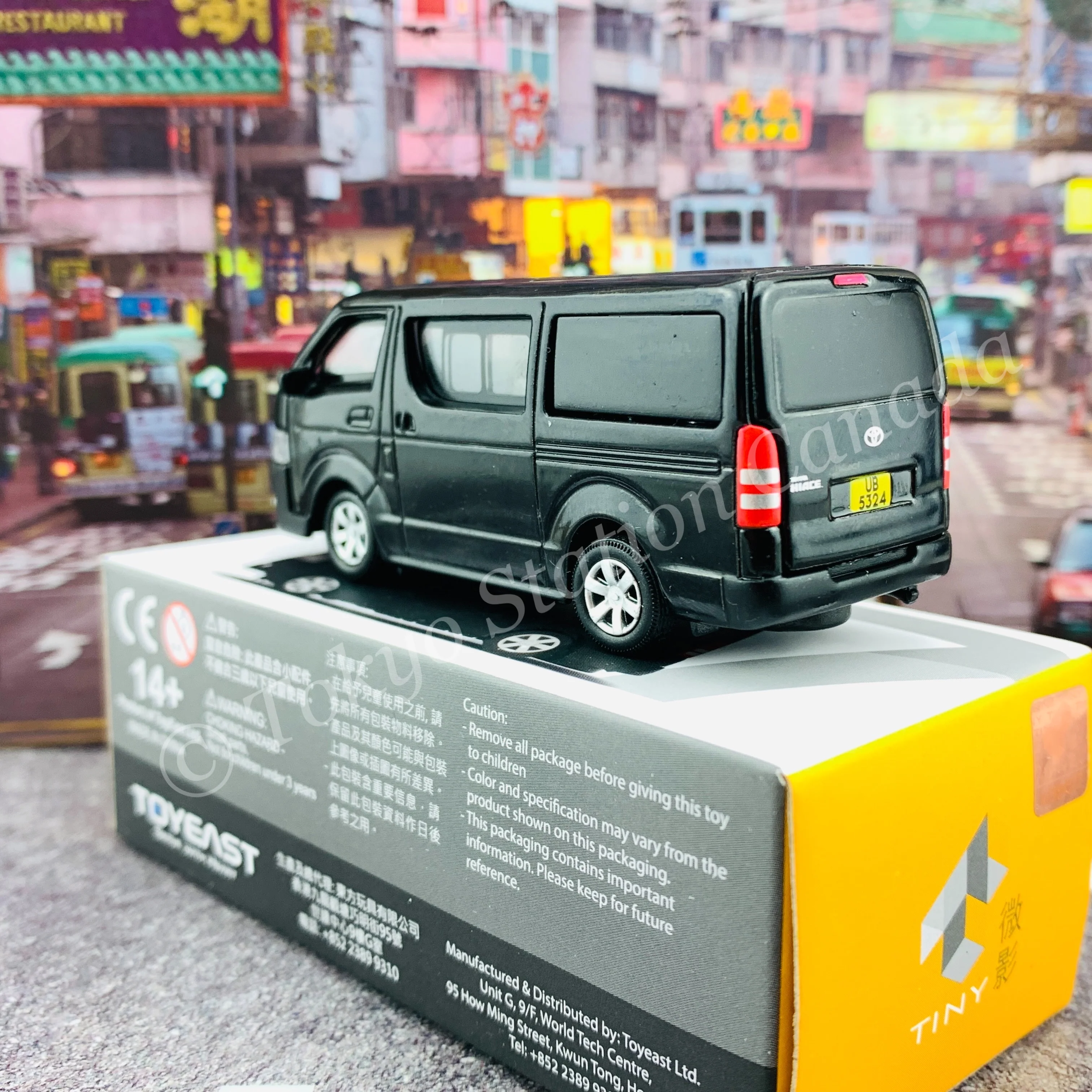 Tiny 微影 17 Toyota Hiace (Black)  ATC65055 - Image 5