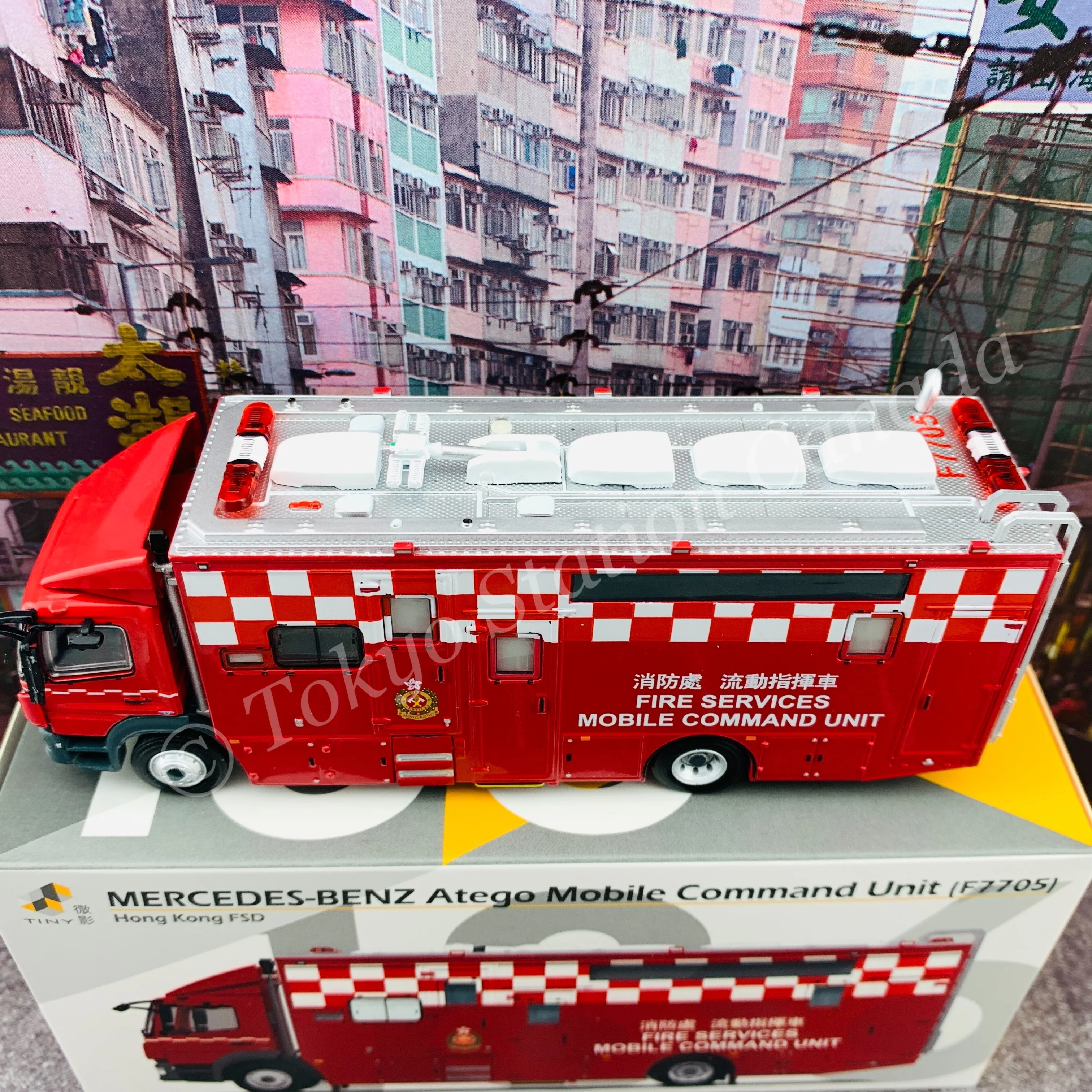 Tiny 微影 186 Mercedes-Benz Atego Fire Services Mobile Command Unit (F7705) 消防處流動指揮車 ATC64579 - Image 5