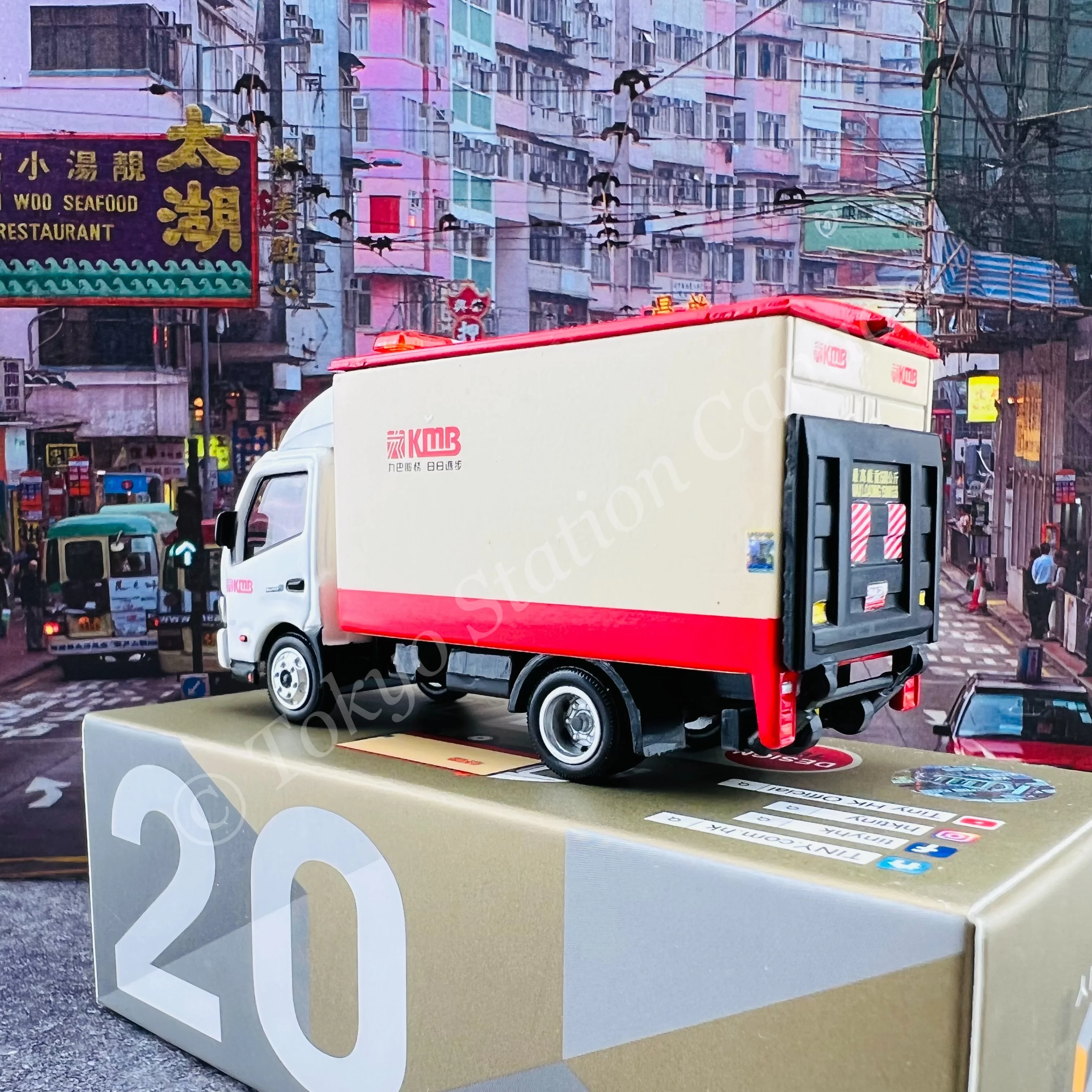 TINY 微影 20 HINO 300 KMB Box Lorry 日野 300 九巴貨車 KMB2020002 - Image 3
