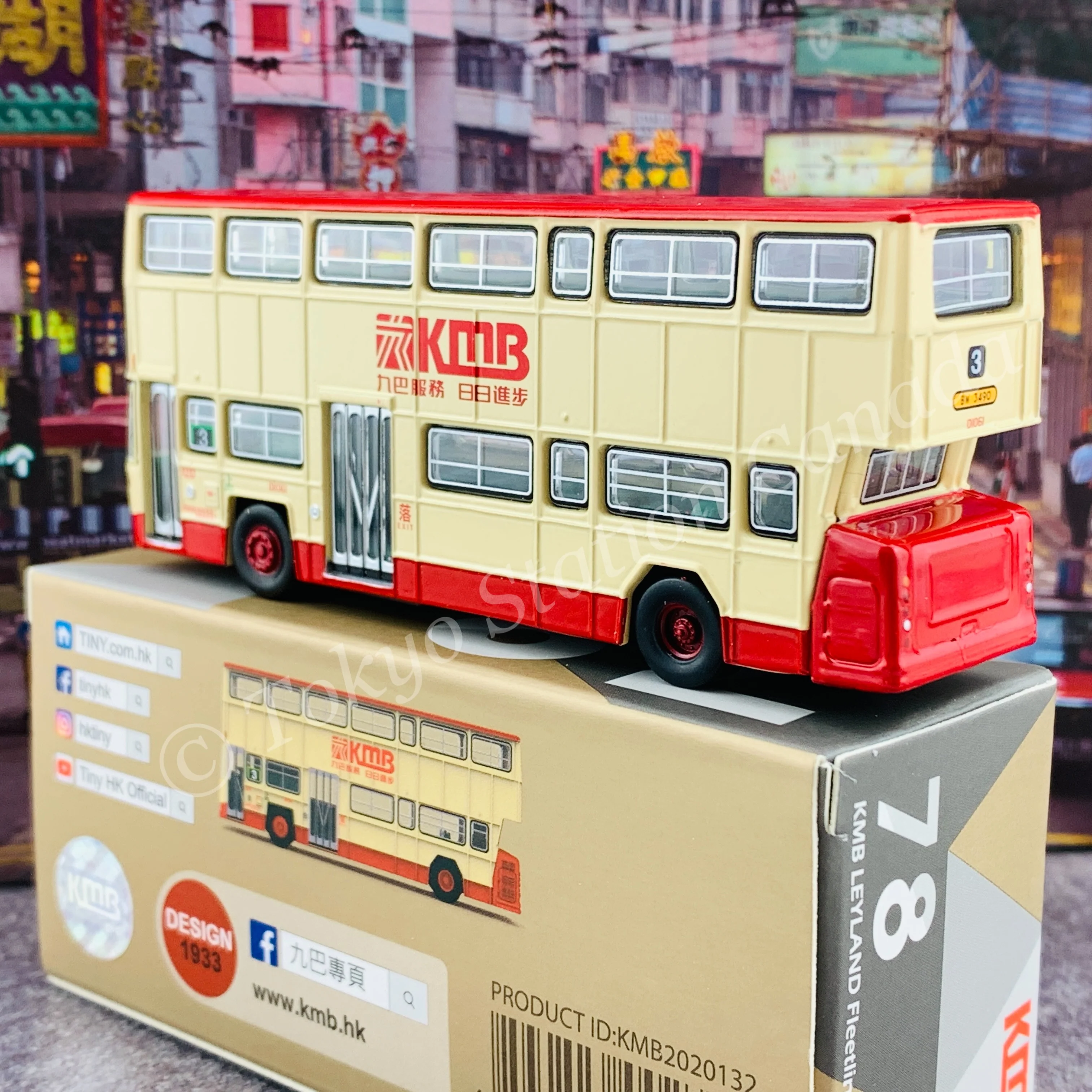 TINY 微影 78 KMB LEYLAND Fleetline BACo 九巴利蘭珍寶（平頂寶) 頂紅腳紅 (Diamond Hill 3 鑽石山) KMB2020132 - Image 3
