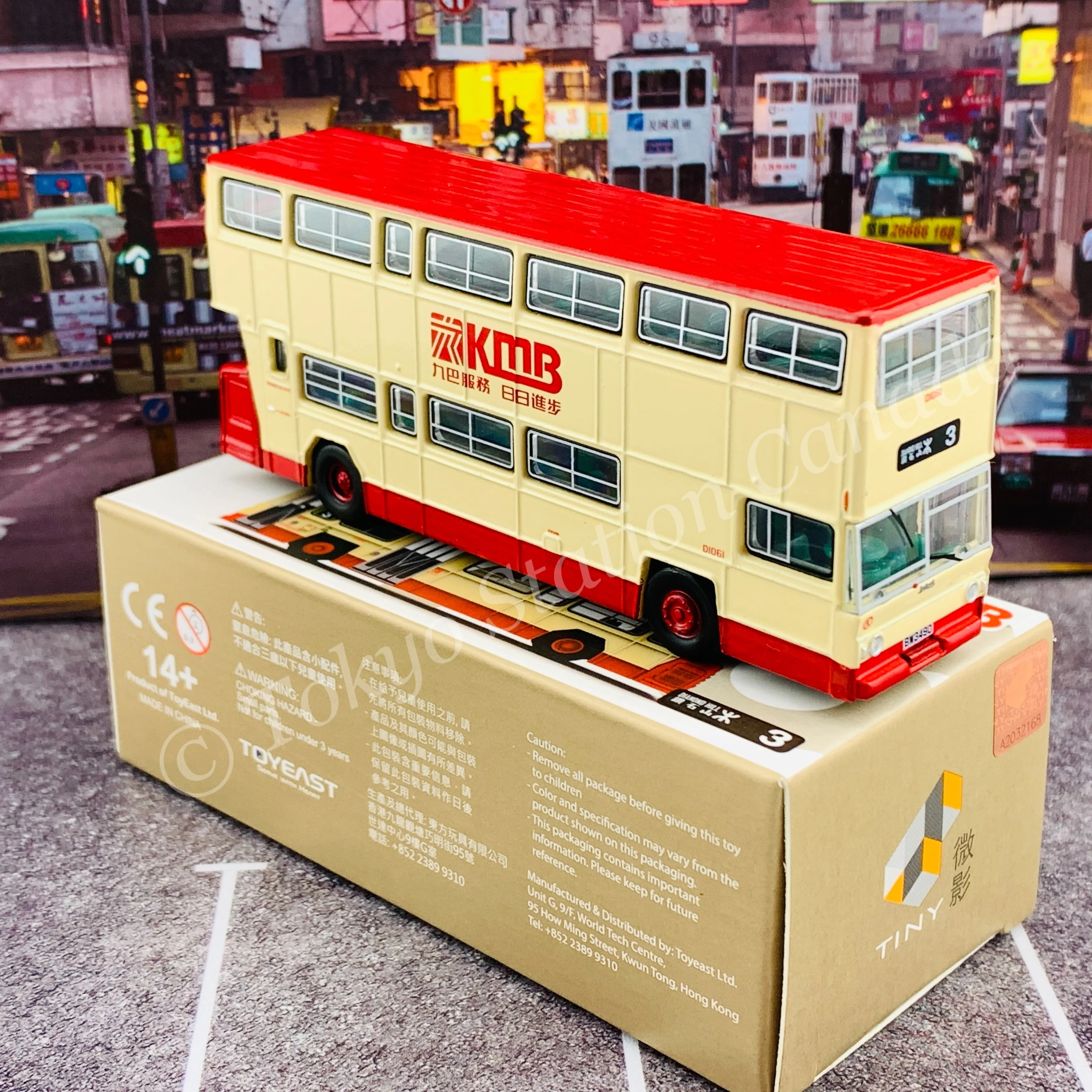TINY 微影 78 KMB LEYLAND Fleetline BACo 九巴利蘭珍寶（平頂寶) 頂紅腳紅 (Diamond Hill 3 鑽石山) KMB2020132 - Image 5