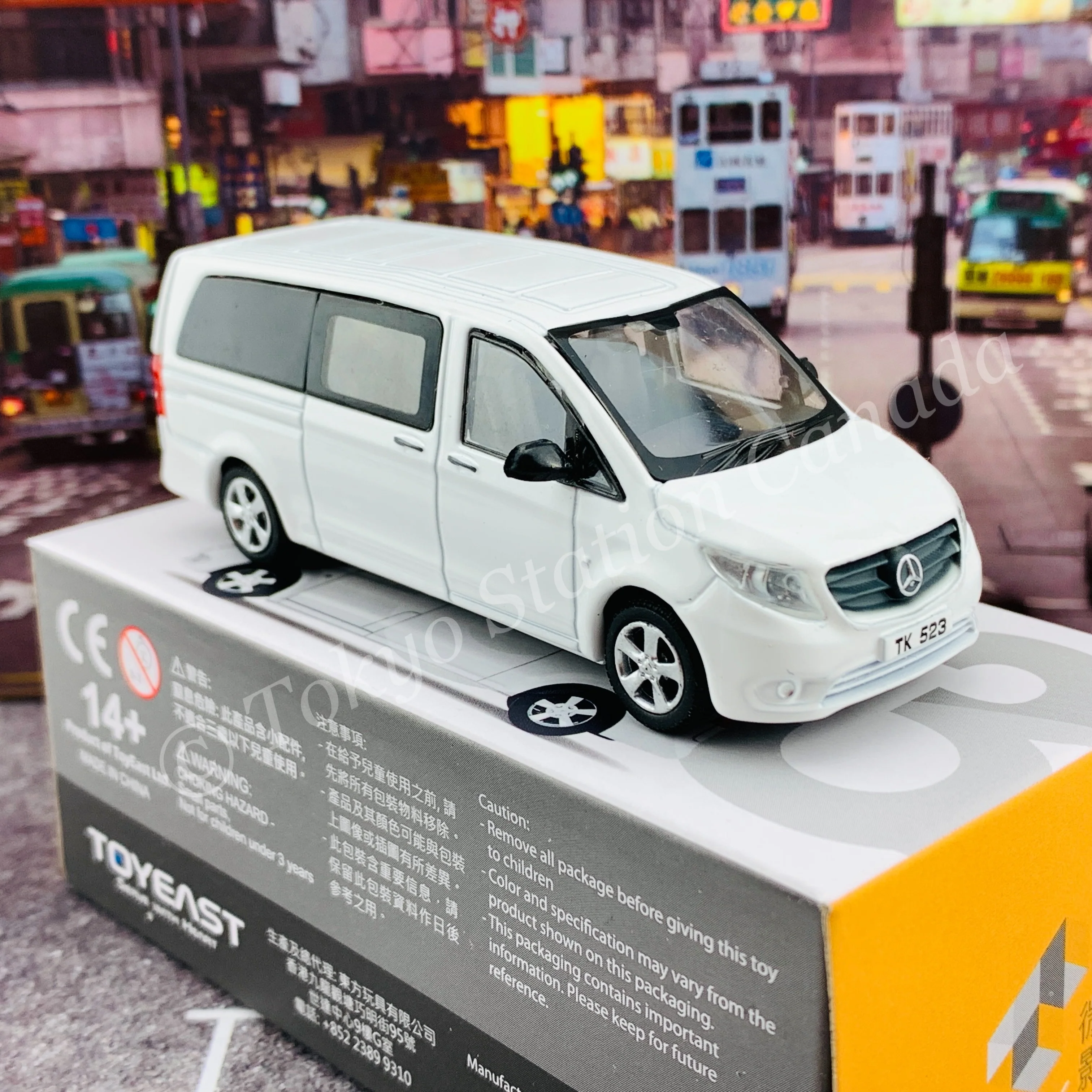 TINY 微影 83 MERCEDES-BENZ Vito Hong Kong (White) ATC65065 - Image 6