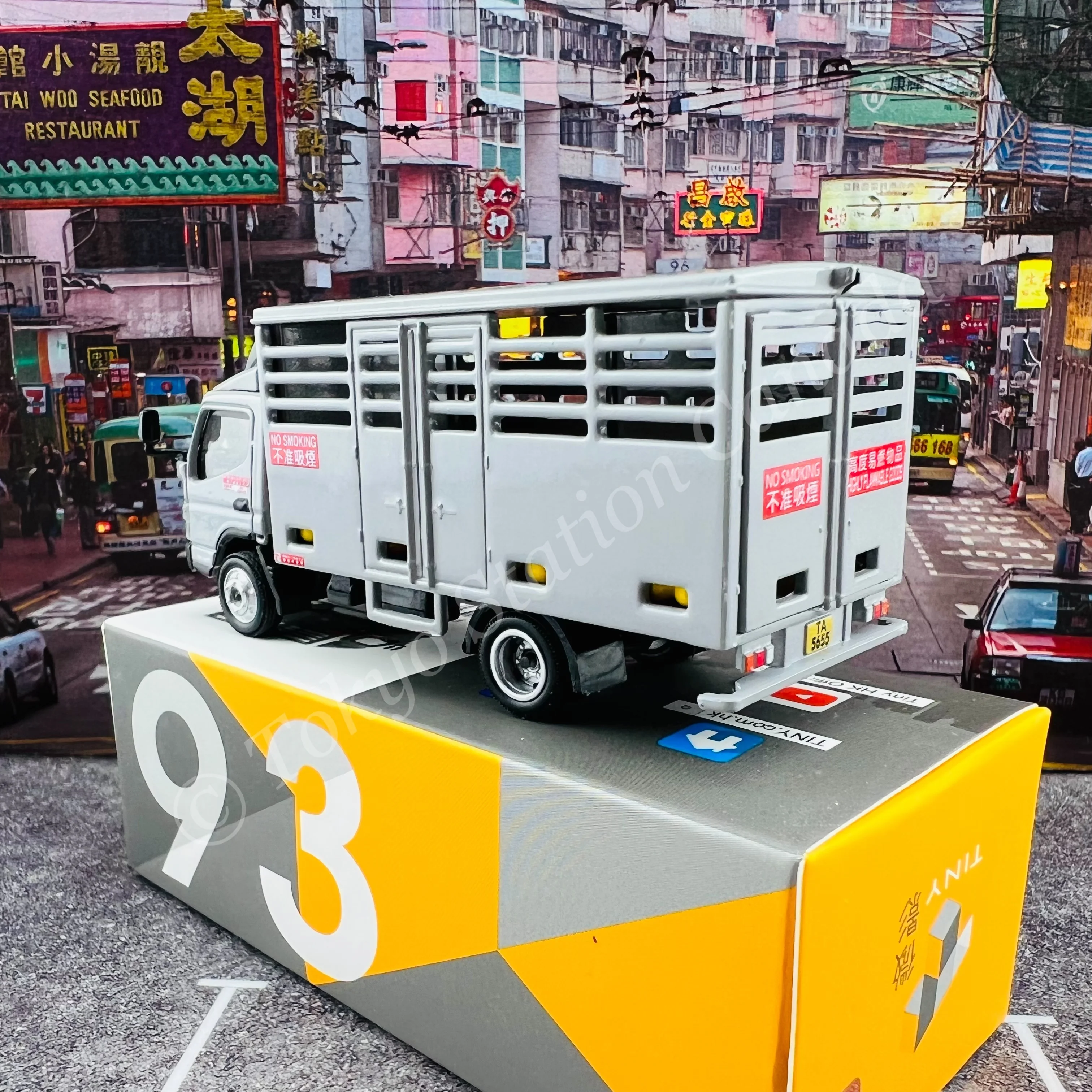 TINY 微影 93 Mitsubishi Fuso Canter Bottled LPG Delivery Lorry 石油氣貨車 ATC64917 - Image 2