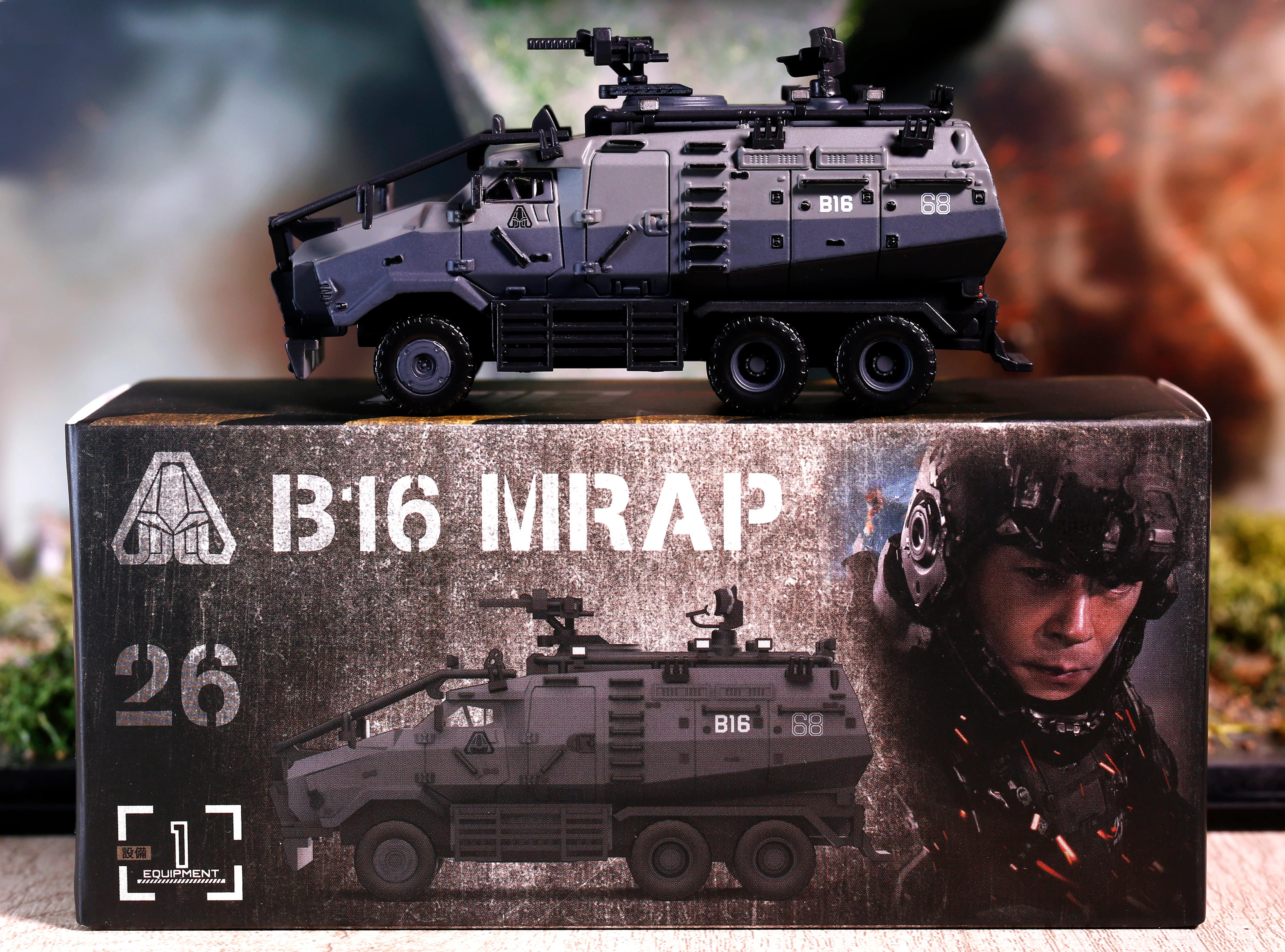TINY 微影 98 明日戰記裝甲車連士兵人偶 Warriors of Future Armoured Vehicle with Figure ATC65417 - Image 3