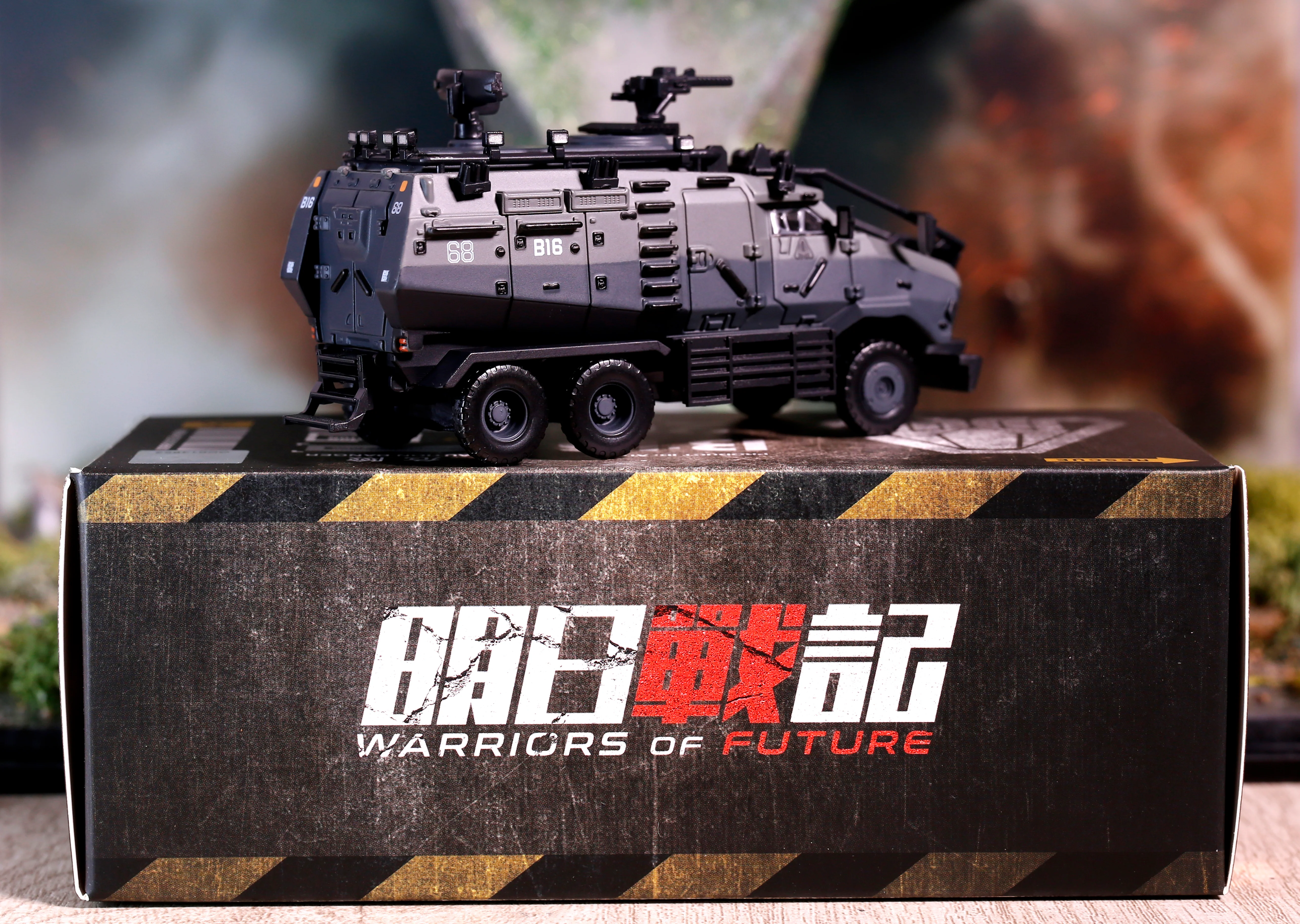 TINY 微影 98 明日戰記裝甲車連士兵人偶 Warriors of Future Armoured Vehicle with Figure ATC65417 - Image 4