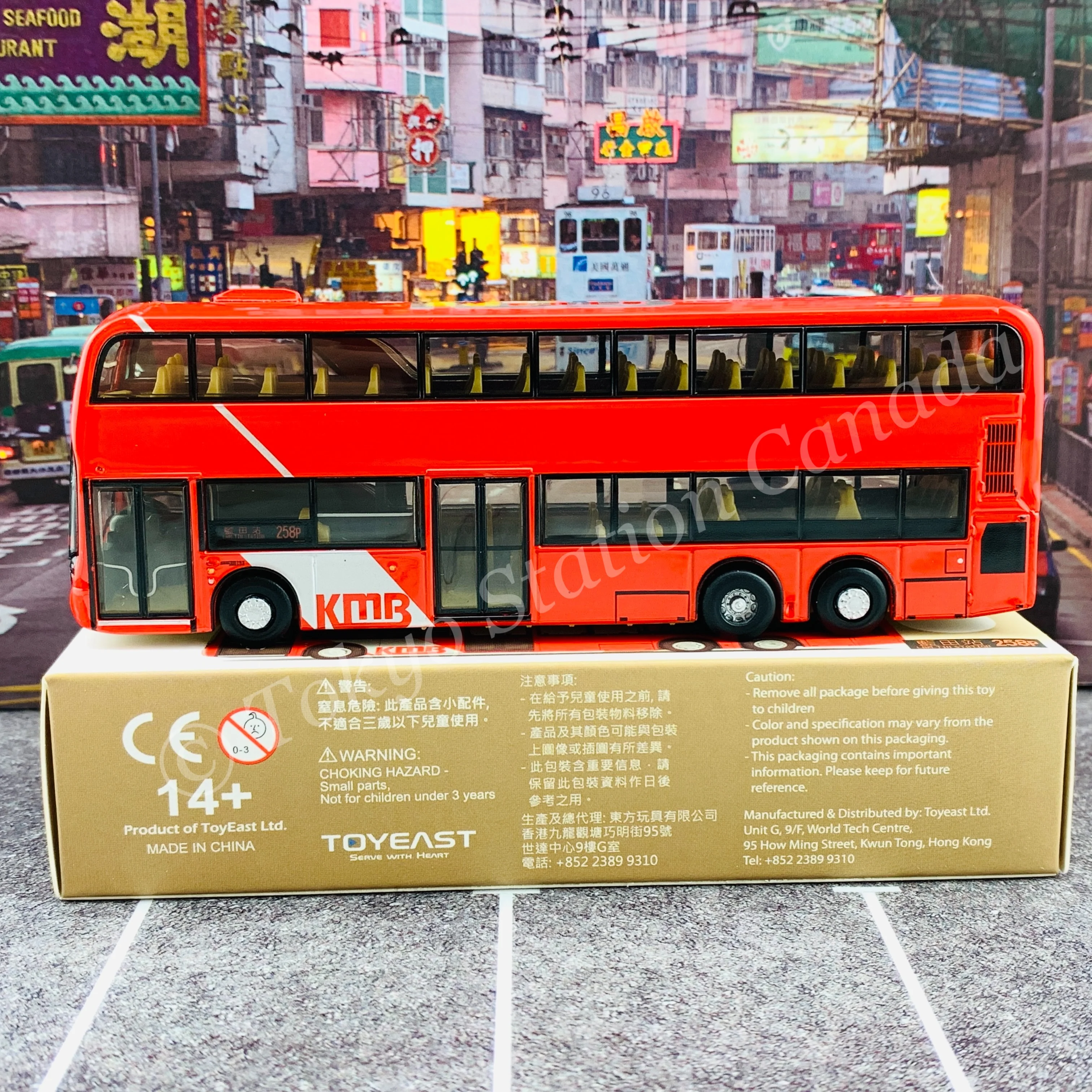 TINY 微影 98 KMB ADL Enviro500 MMC 12.8M "Glass Staircase Panel" 九巴 12.8米 玻璃梯 (LAM TIN STATION 258P 藍田站)  KMB2020128 - Image 3