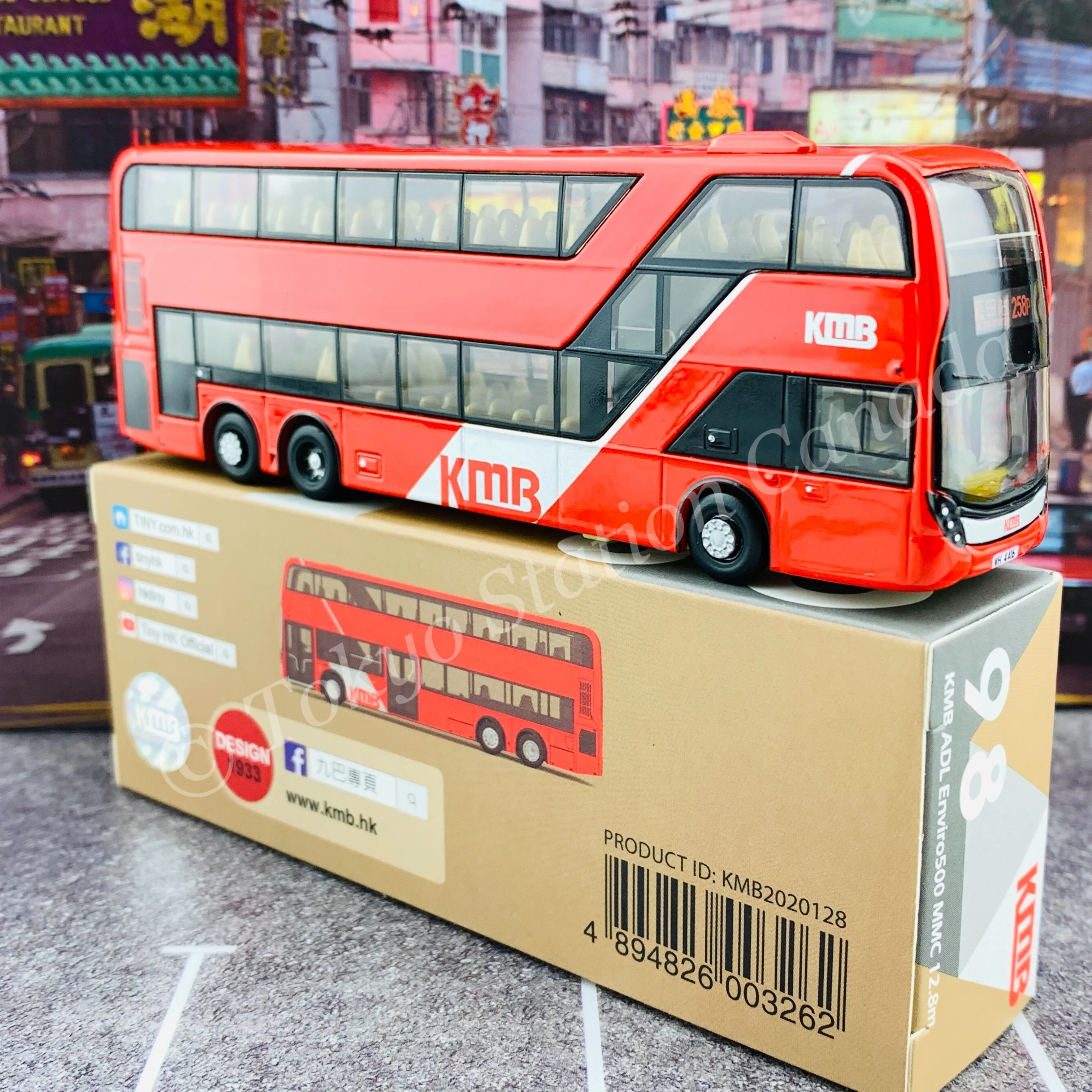 TINY 微影 98 KMB ADL Enviro500 MMC 12.8M "Glass Staircase Panel" 九巴 12.8米 玻璃梯 (LAM TIN STATION 258P 藍田站)  KMB2020128 - Image 5