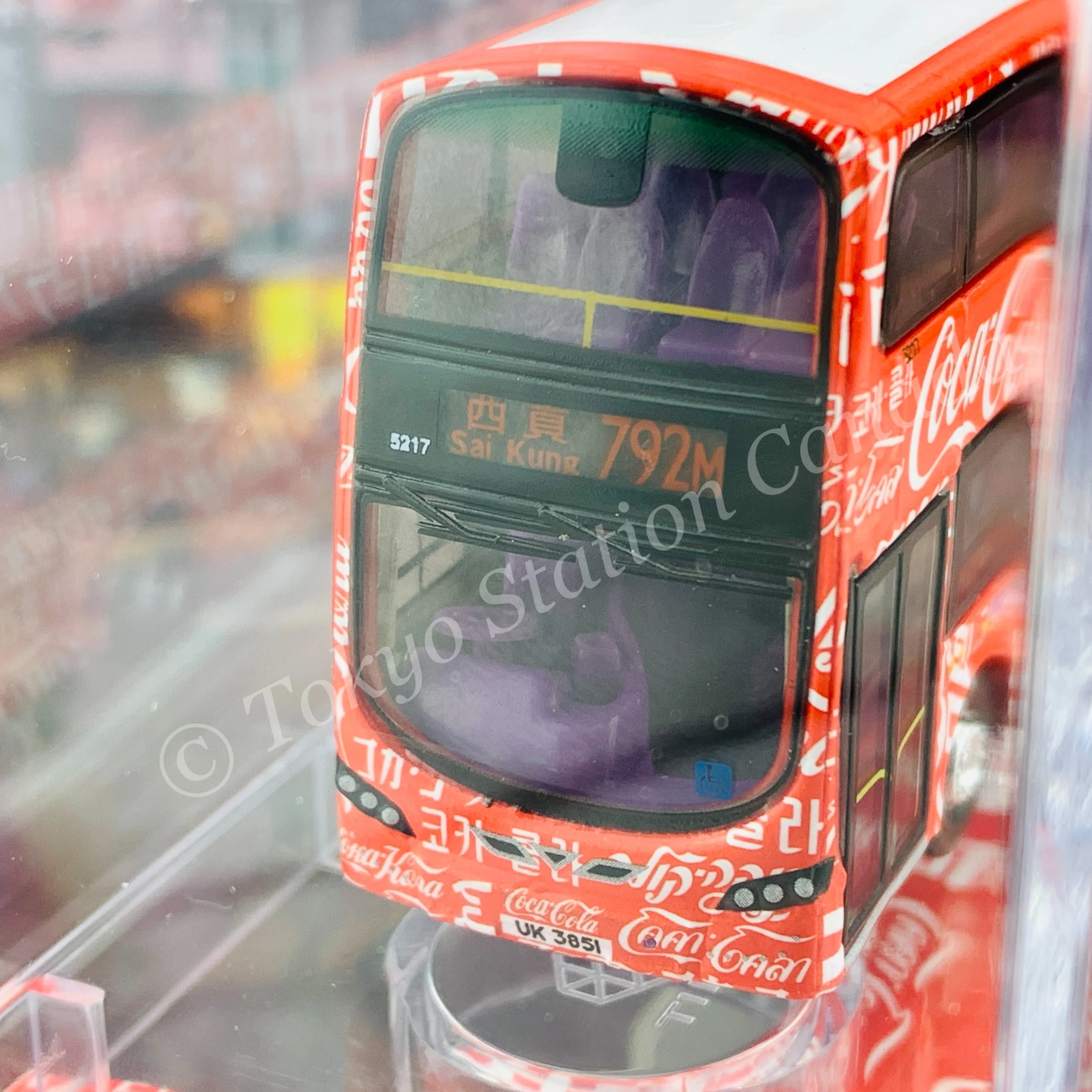 Tiny 微影 B9TL Bus Coca-Cola 可口可樂 COKE020 (Sai Kung 792M 西貢) - Image 2