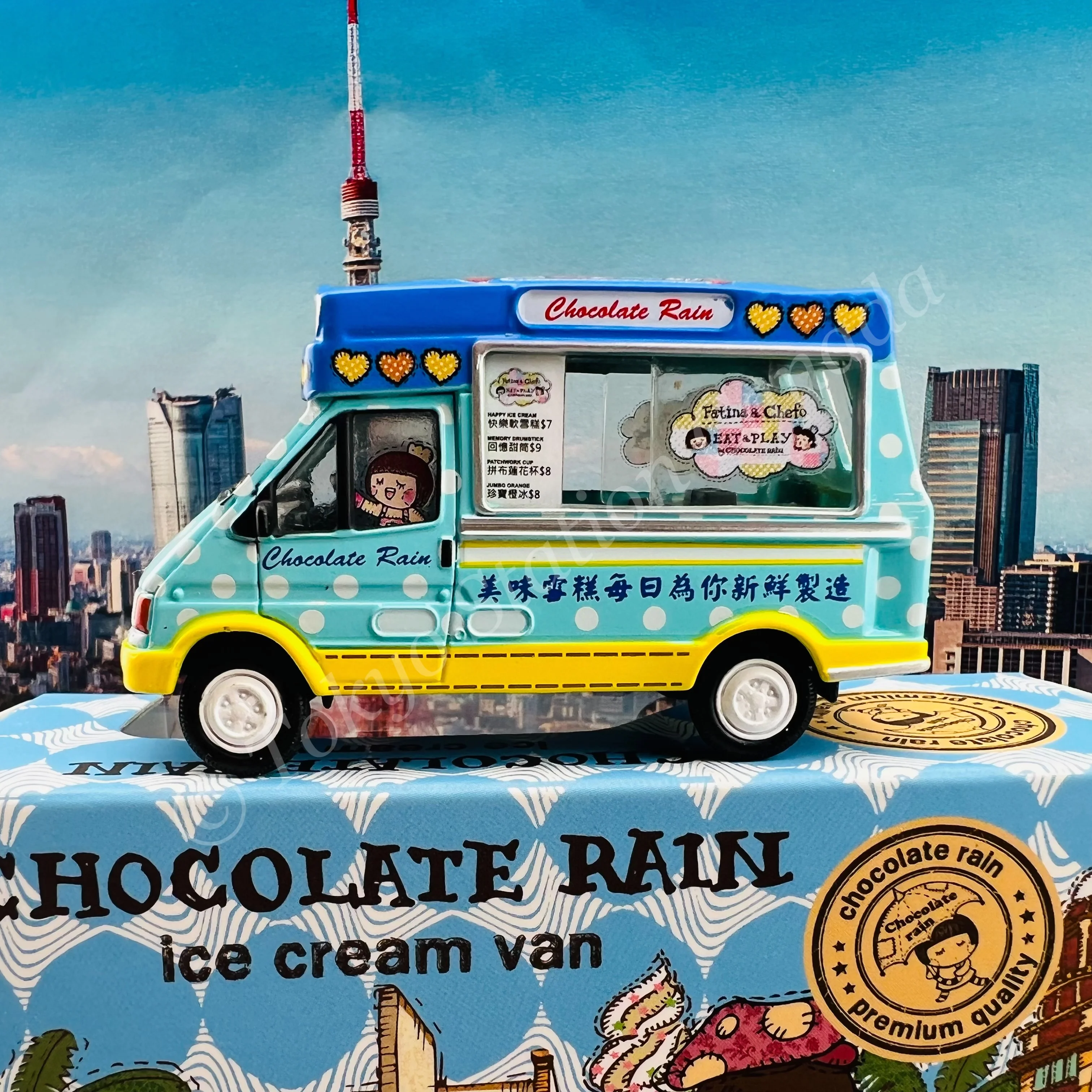 TINY 微影 Chocolate Rain Ice Cream Van 雪糕車 CCRA001 - Image 3