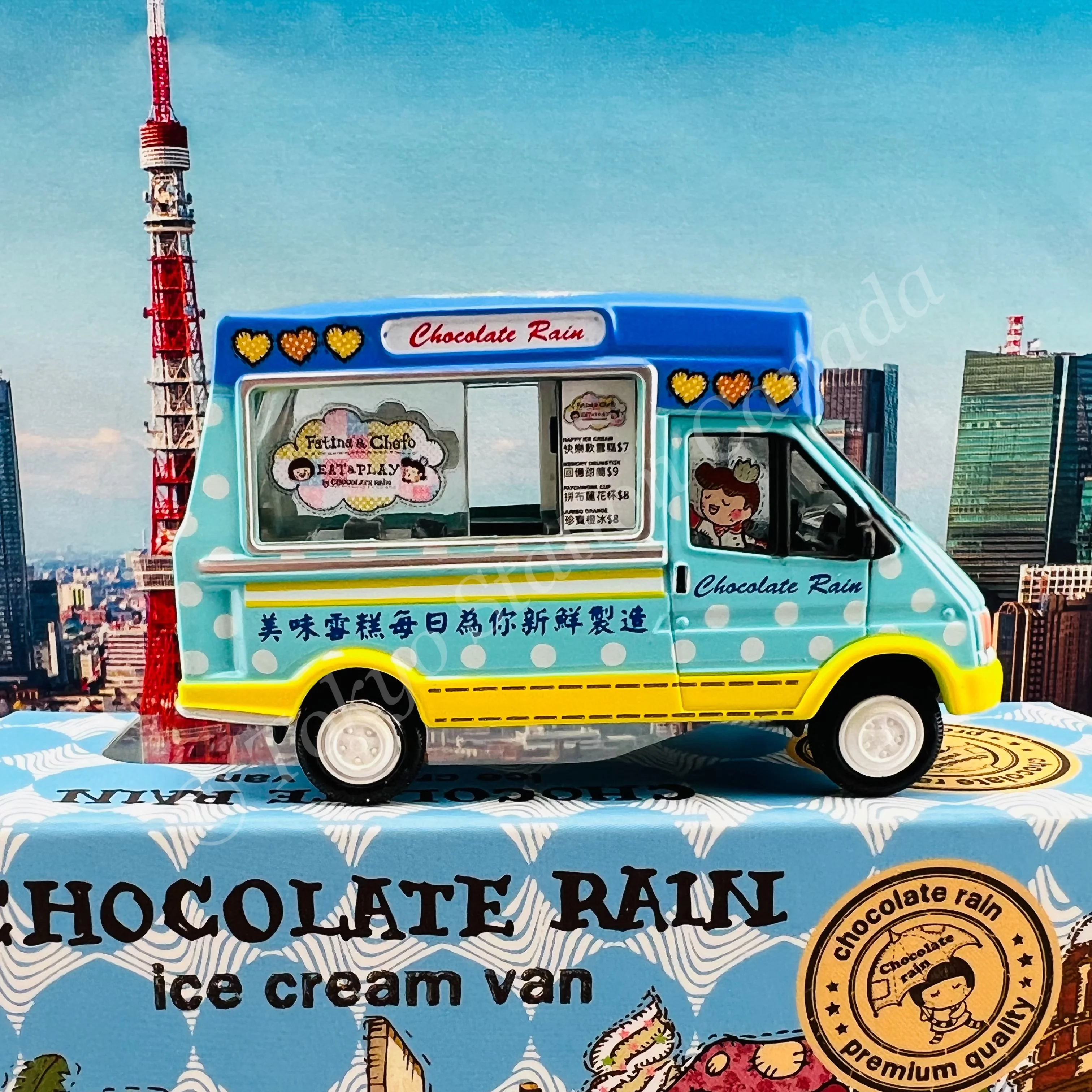 TINY 微影 Chocolate Rain Ice Cream Van 雪糕車 CCRA001 - Image 4