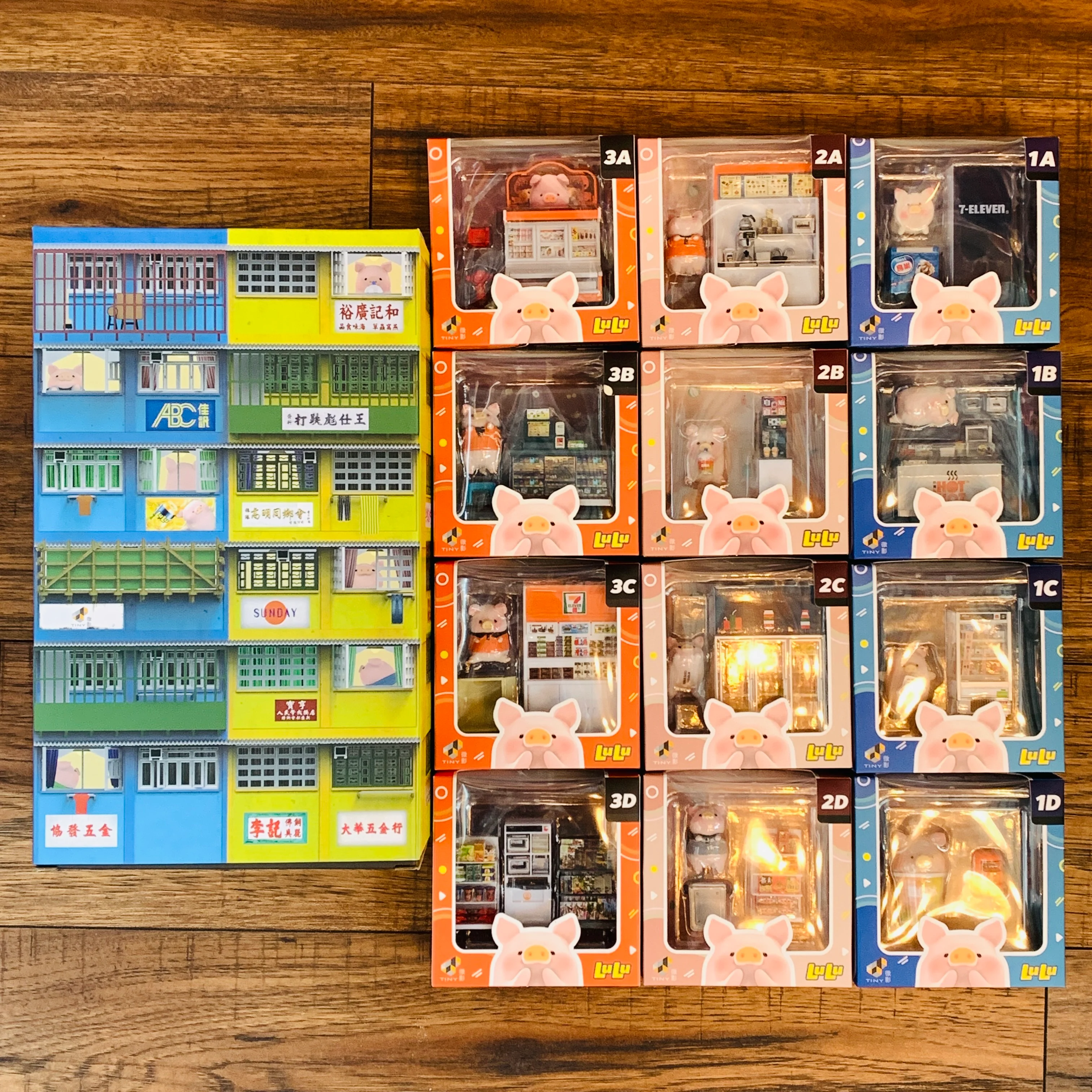 TINY 微影 Lulu Pig Complete Set of 12 plus a FREE 7-Eleven Shop Diorama - Image 21