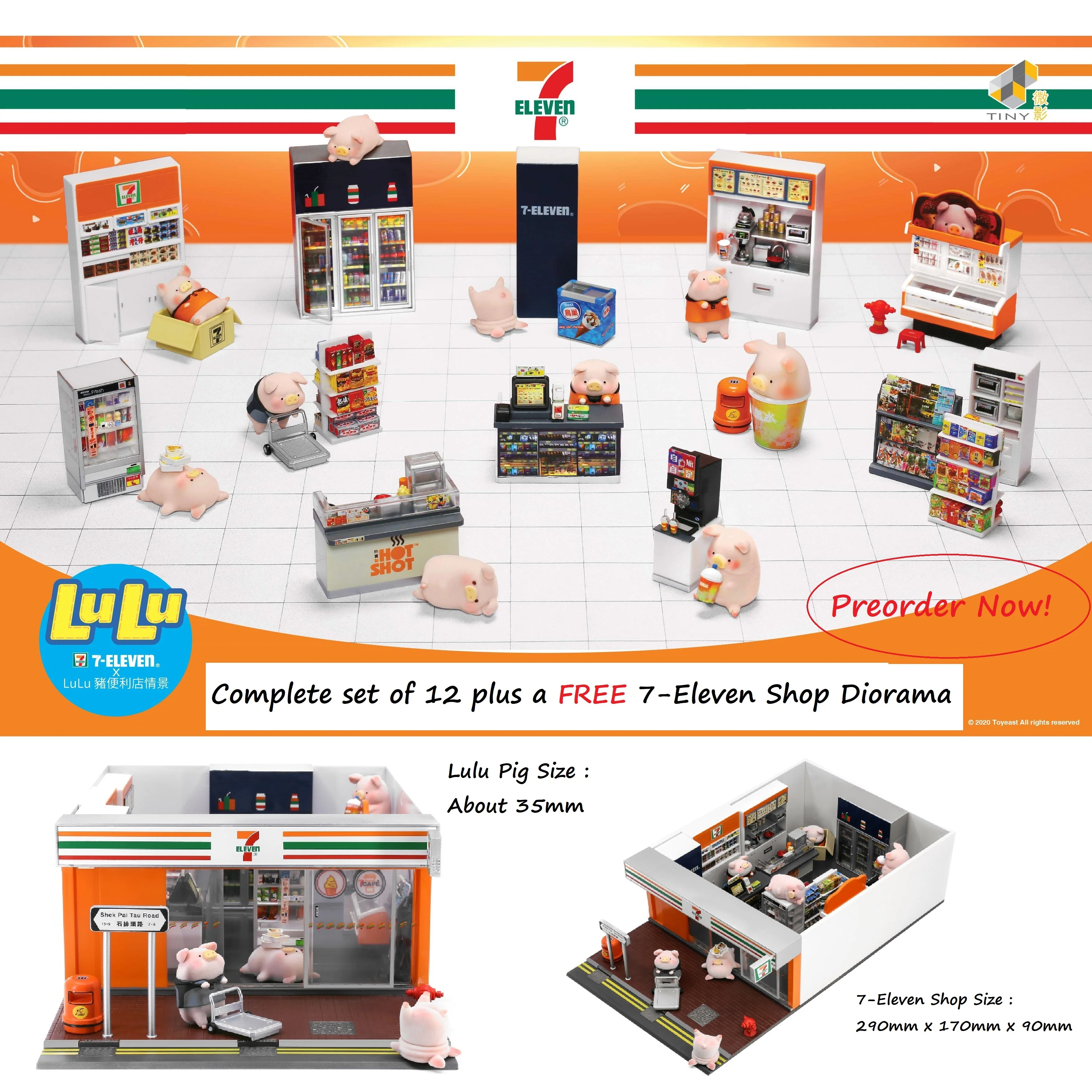 TINY 微影 Lulu Pig Complete Set of 12 plus a FREE 7-Eleven Shop Diorama - Image 7