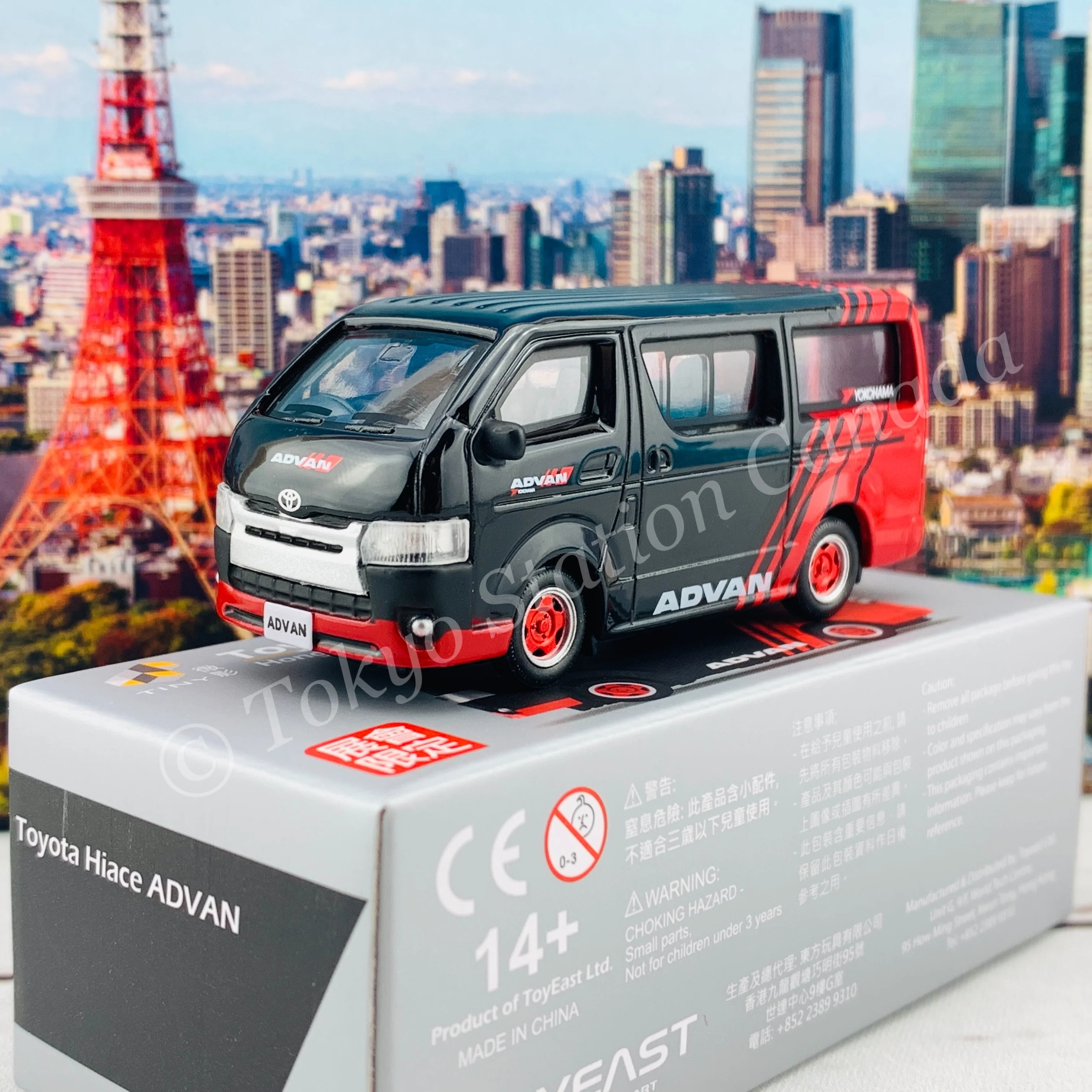 Tiny 微影 Toyota Hiace ADVAN "Exhibition Limited" ATC64938 - Image 2