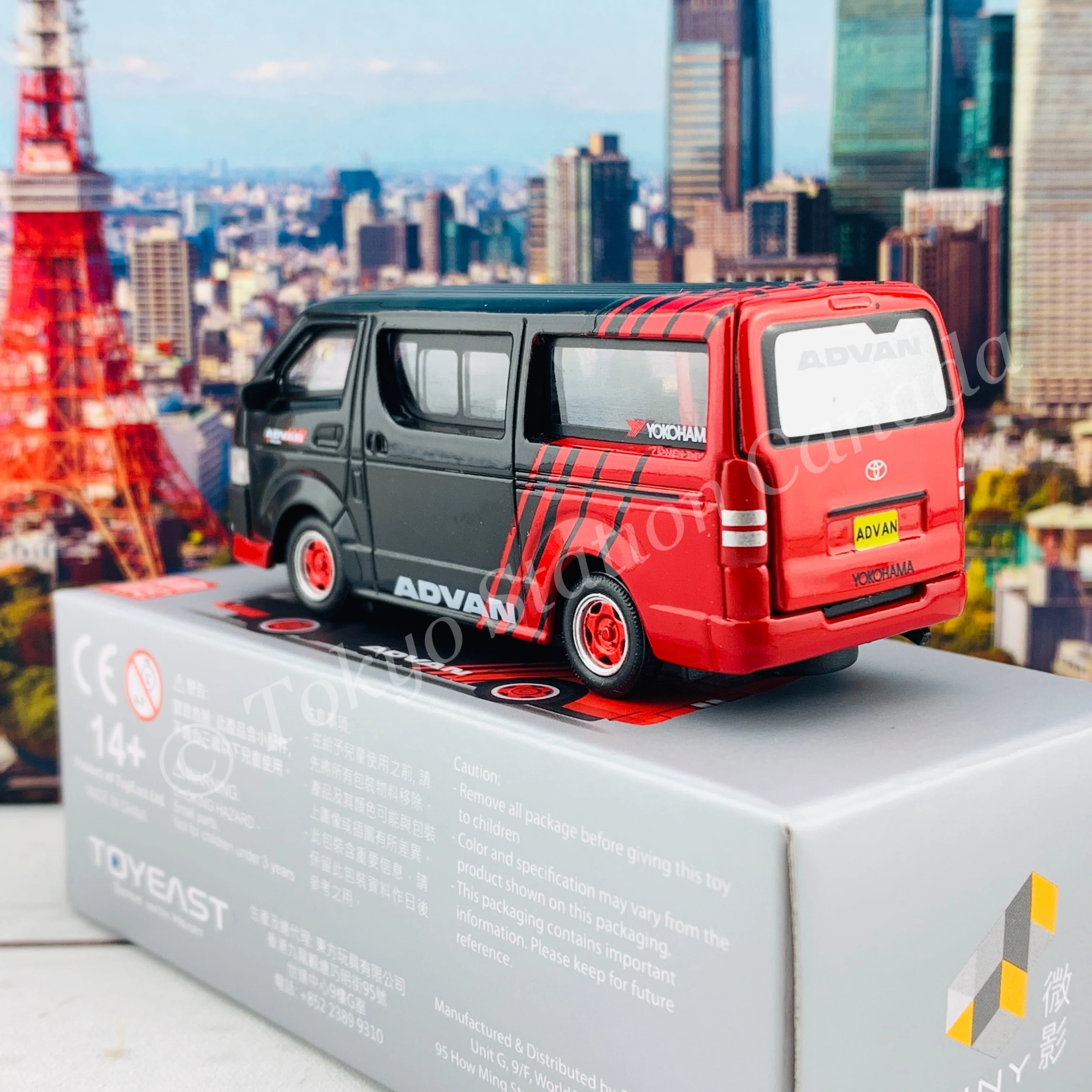 Tiny 微影 Toyota Hiace ADVAN "Exhibition Limited" ATC64938 - Image 5