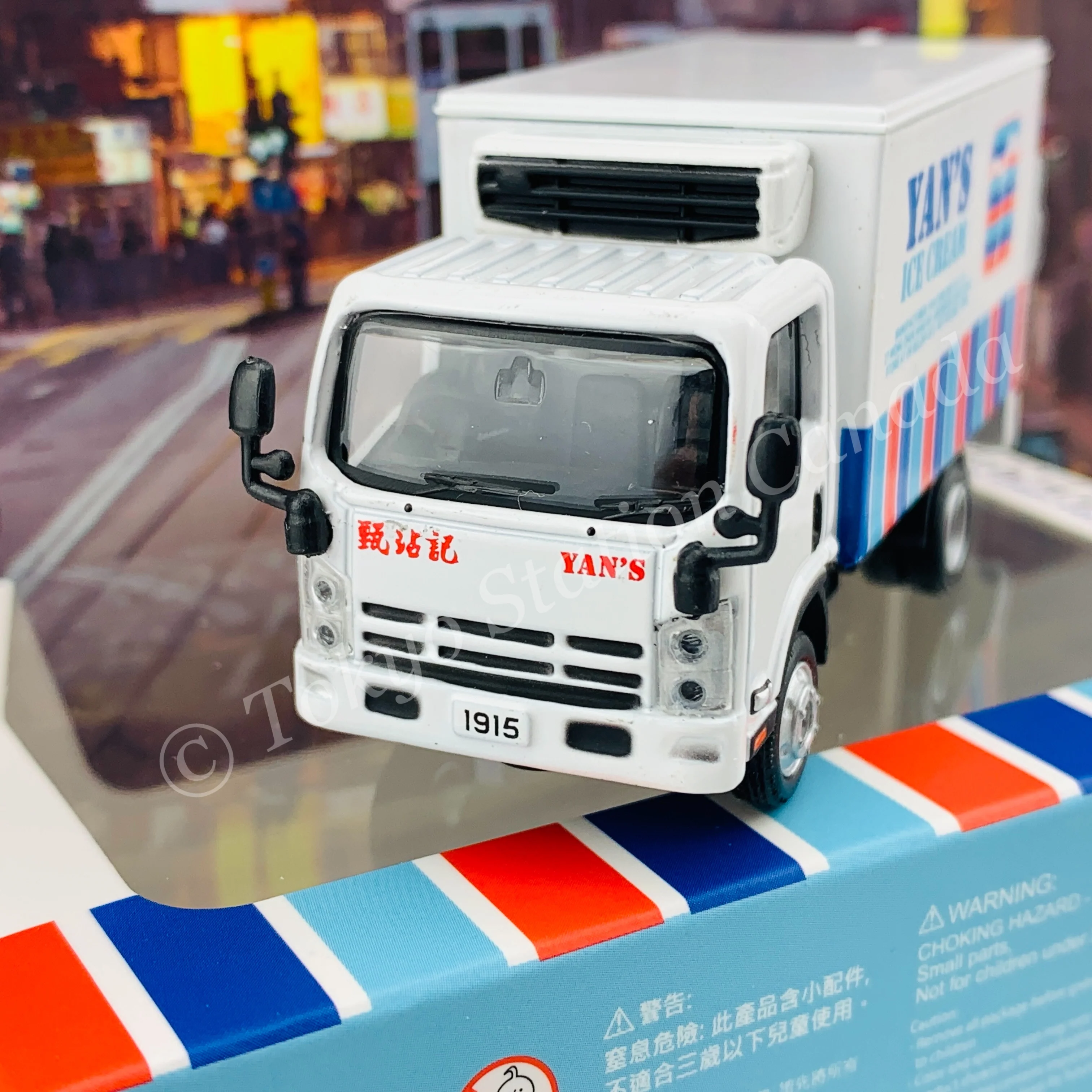 TINY 微影 Isuzu N Series Yan Chim Kee 甄沾記五十鈴N系列 ATC64603 - Image 3