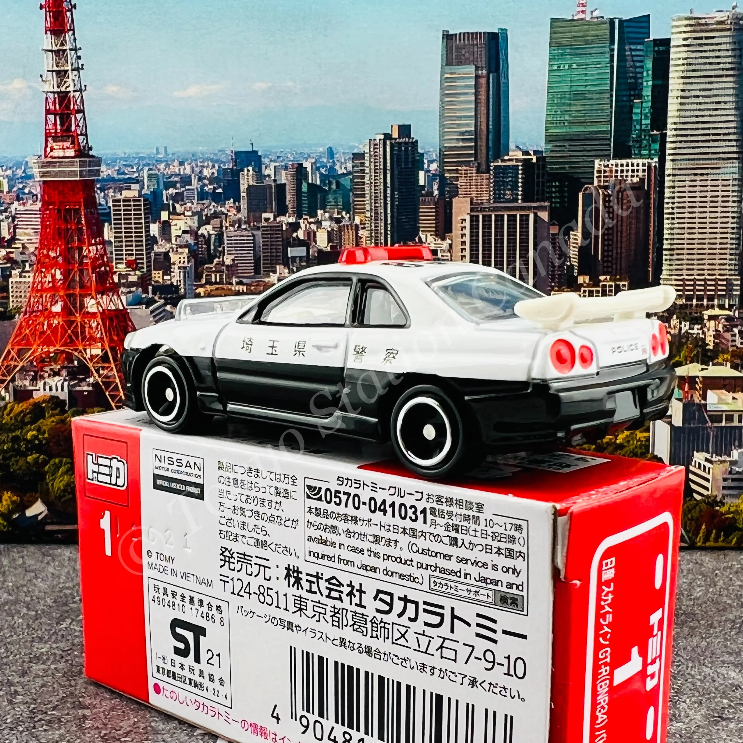 TOMICA 1 Nissan Skyline GT-R (BNR34) Patrol Car 4904810174868 - Image 4
