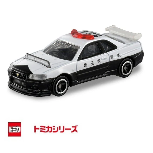 TOMICA 1 Nissan Skyline GT-R (BNR34) Patrol Car 4904810174868 - Image 5