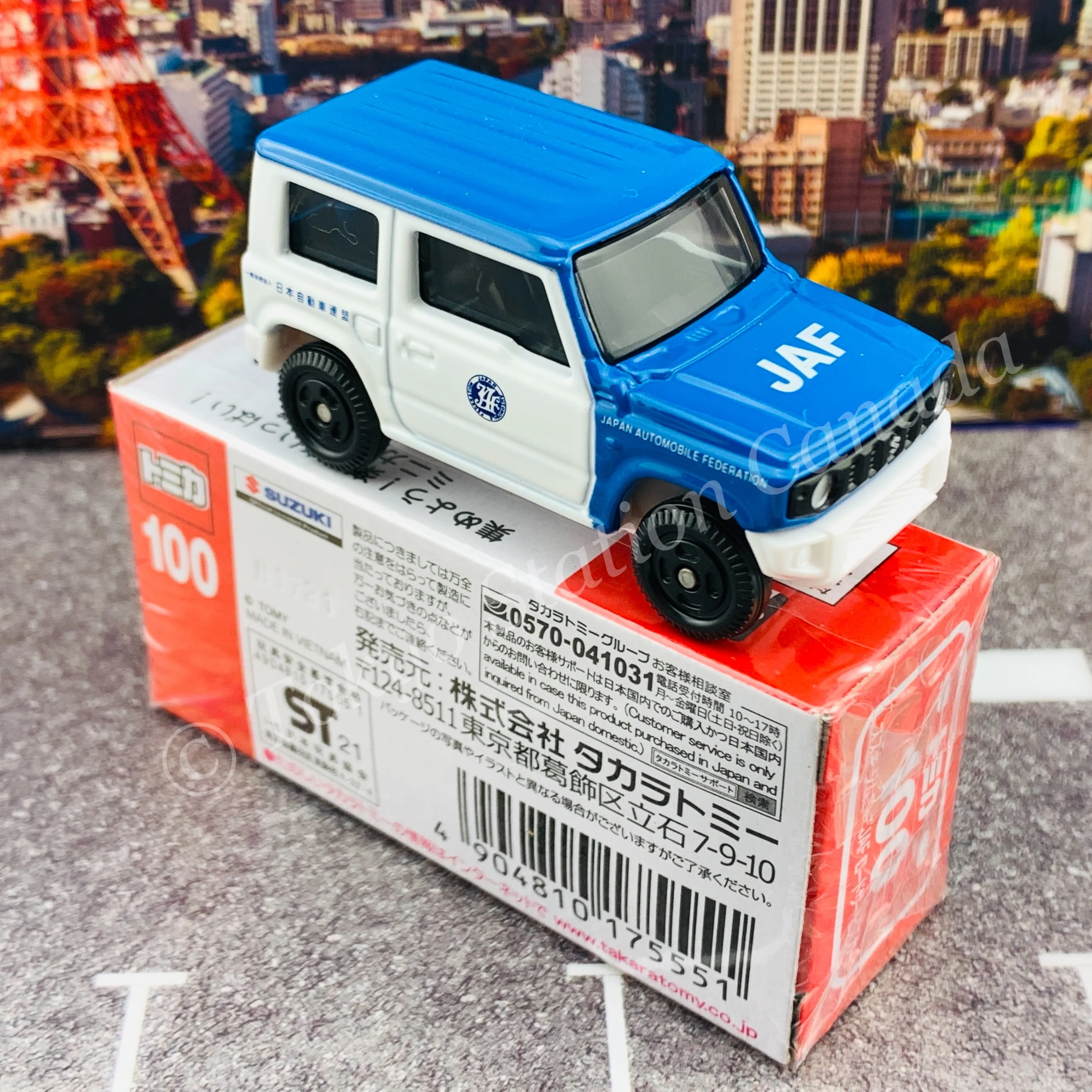 TOMICA 100 Suzuki Jimny JAF Road Service Car 4904810175551 - Image 4