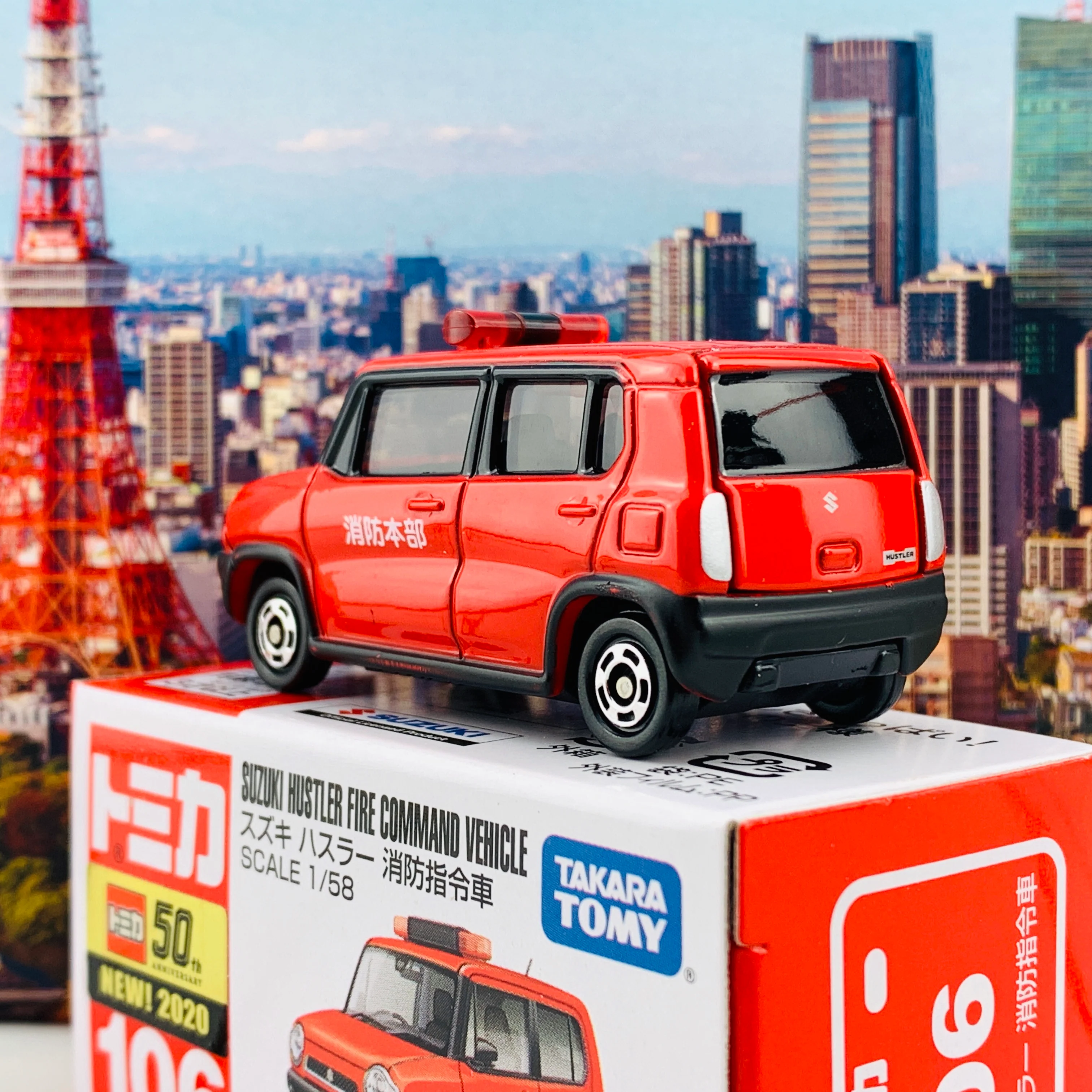 Tomica 106 Suzuki Hustler Fire Command Vehicle - Image 3