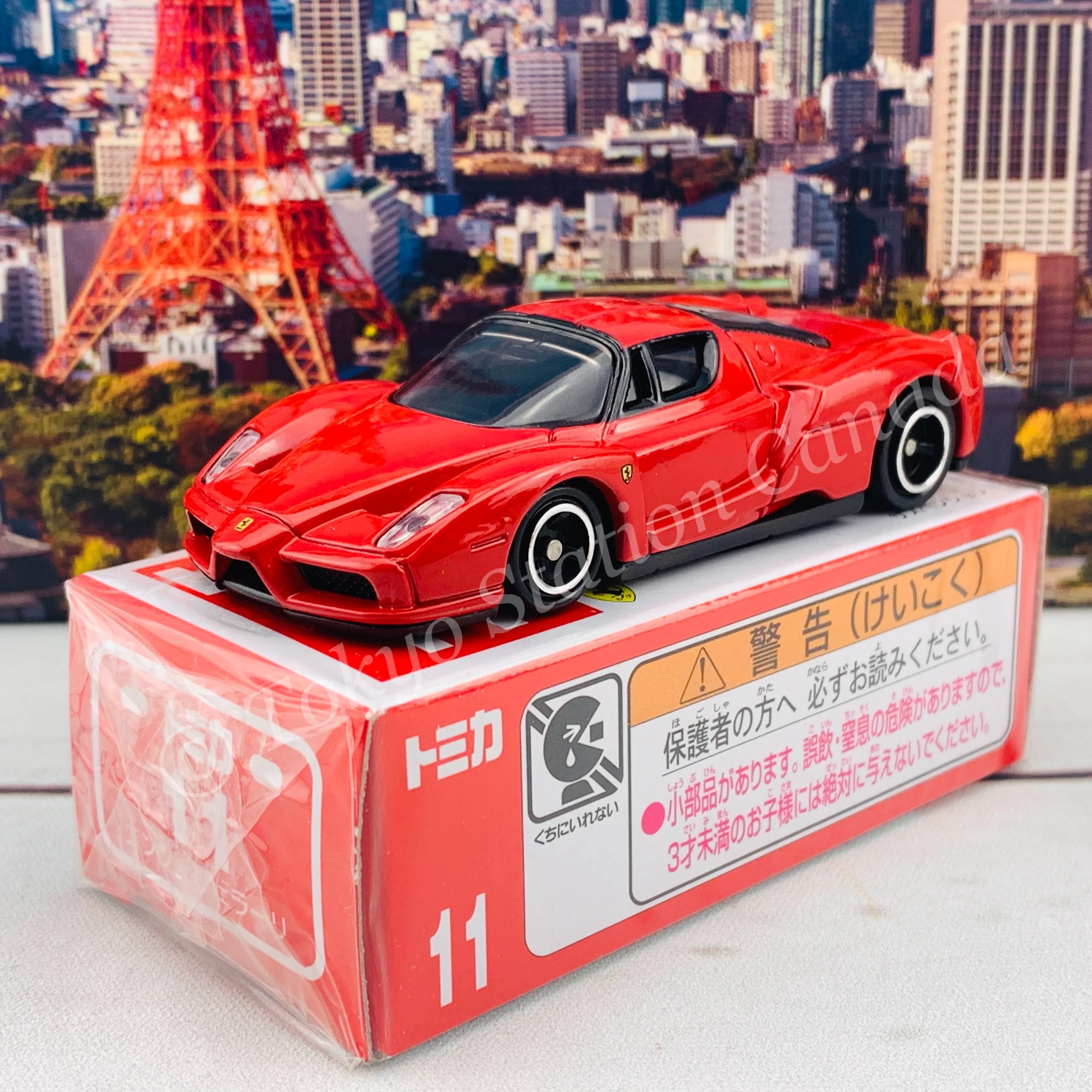 TOMICA 11 ENZO FERRARI (RED) 4904810799184 - Image 2