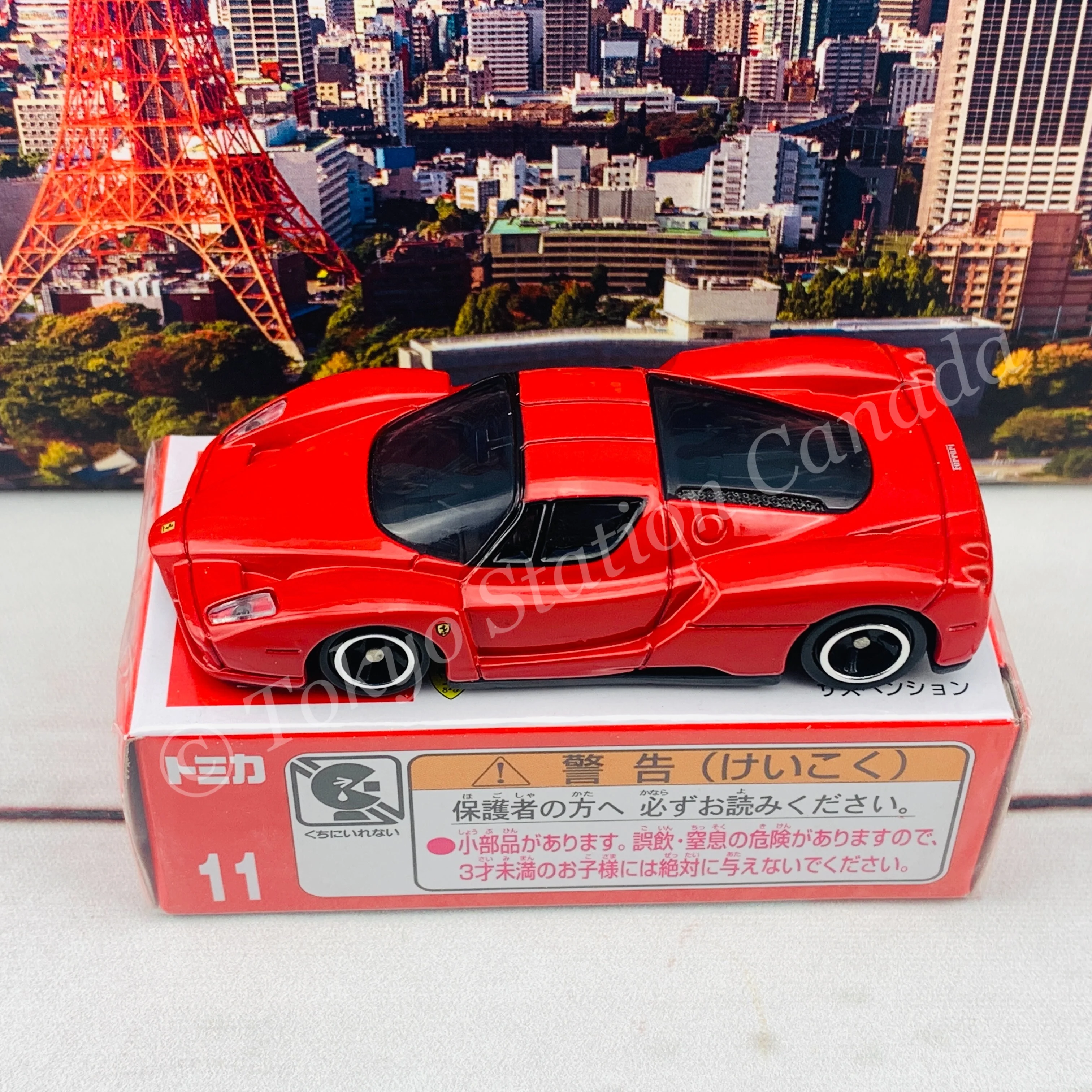 TOMICA 11 ENZO FERRARI (RED) 4904810799184 - Image 4