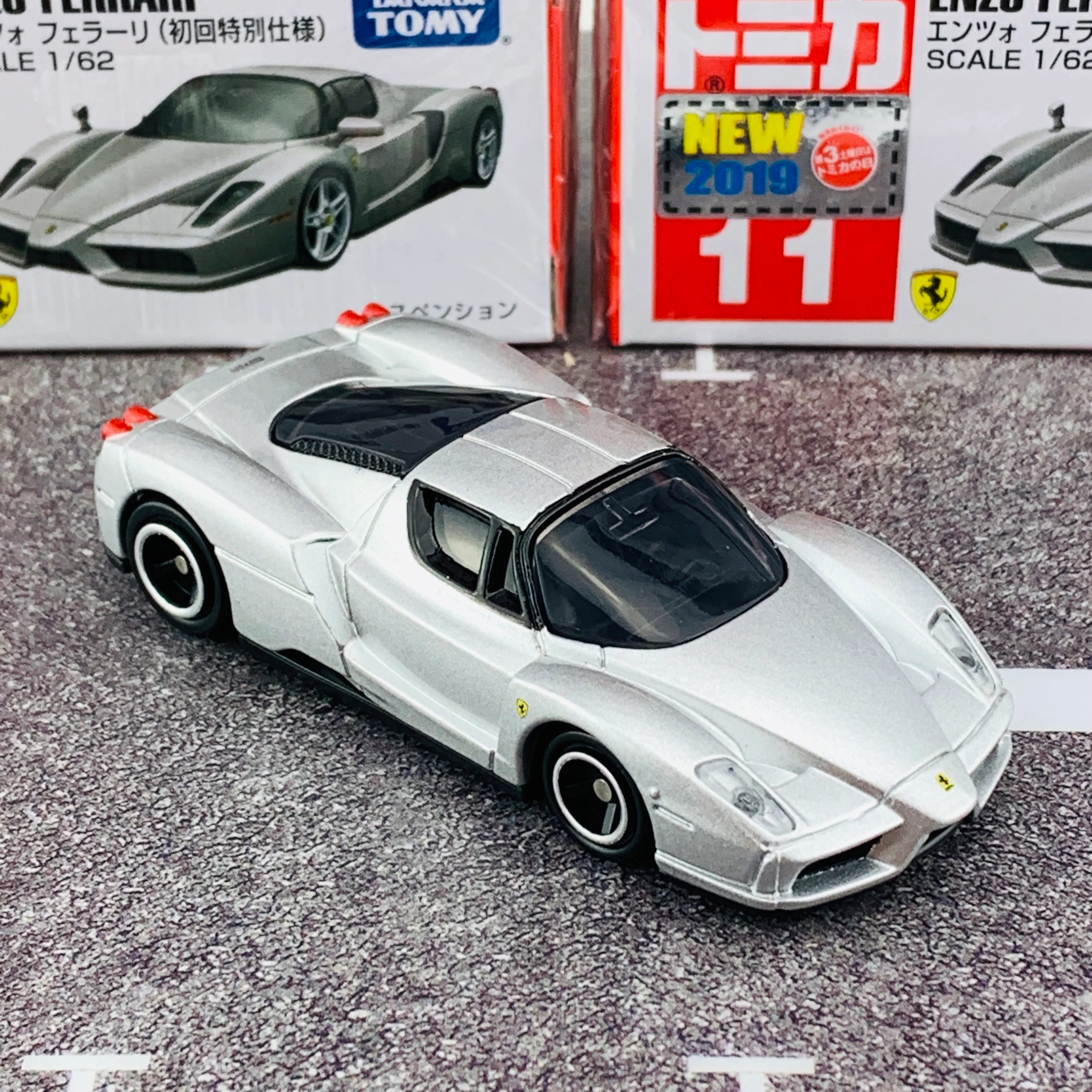 Tomica 11 ENZO FERRARI First Edition (初回特別仕様) SILVER - Image 5