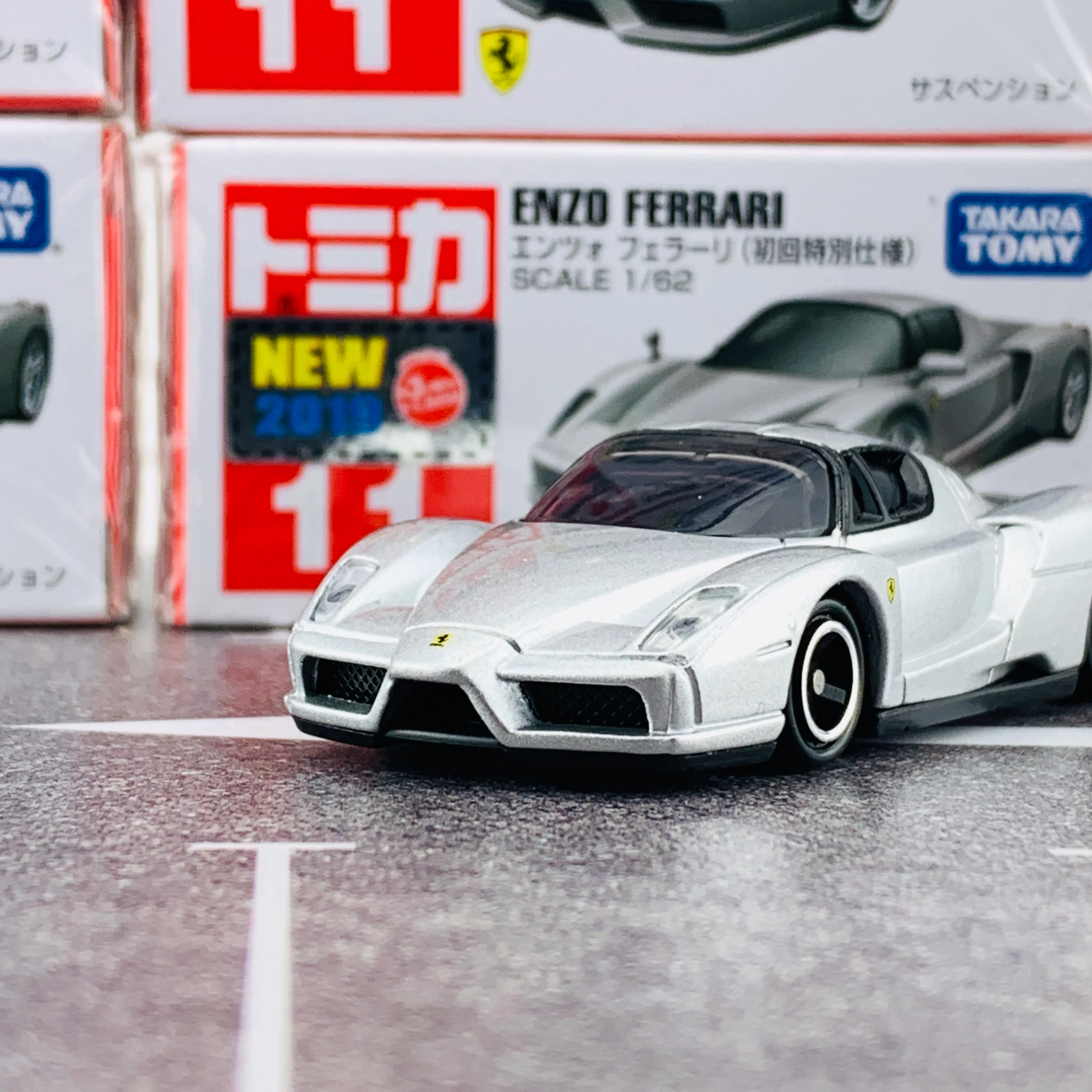 Tomica 11 ENZO FERRARI First Edition (初回特別仕様) SILVER - Image 6