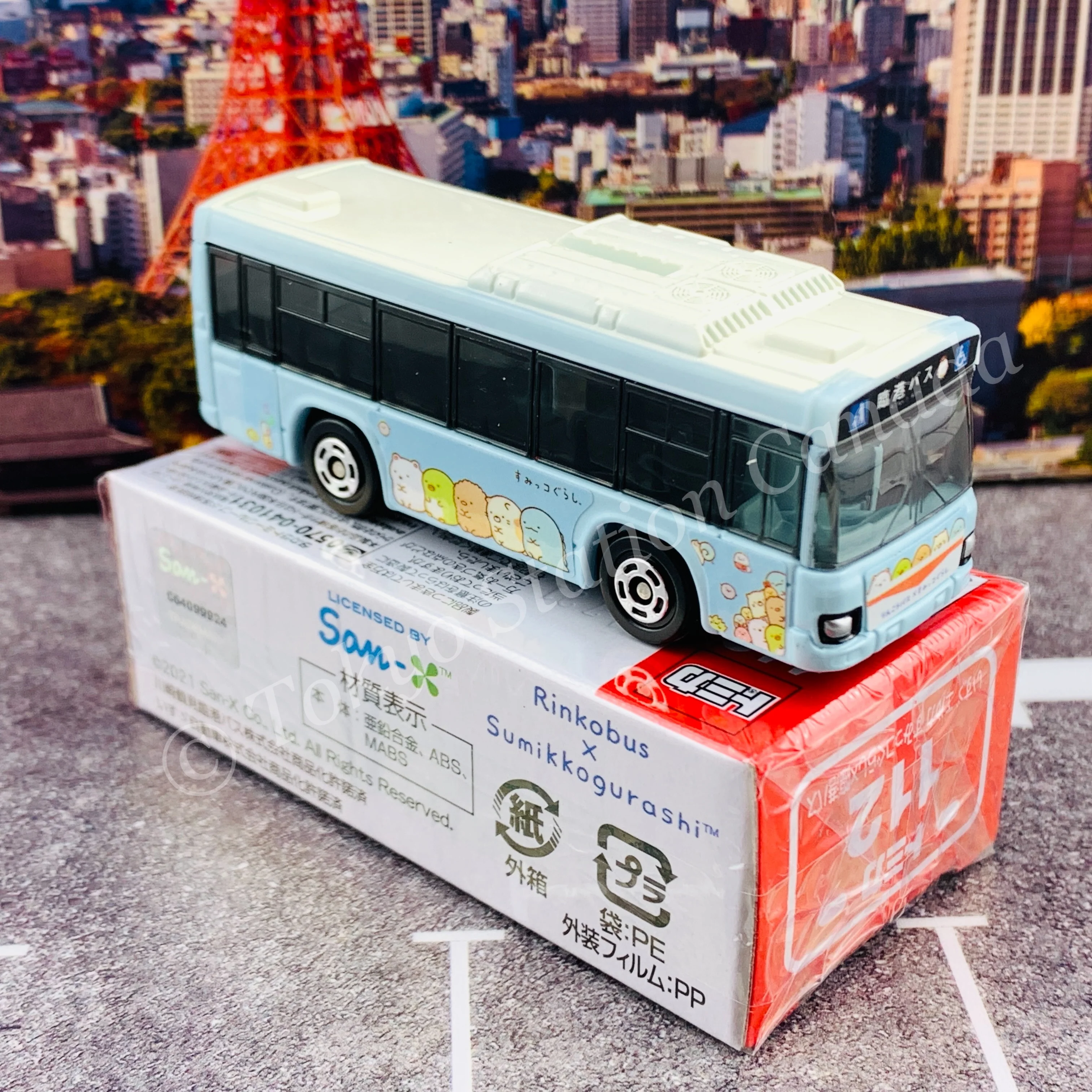 TOMICA 112 Isuzu Erga Sumikko Gurashi x Rinko Bus 4904810160977 - Image 6